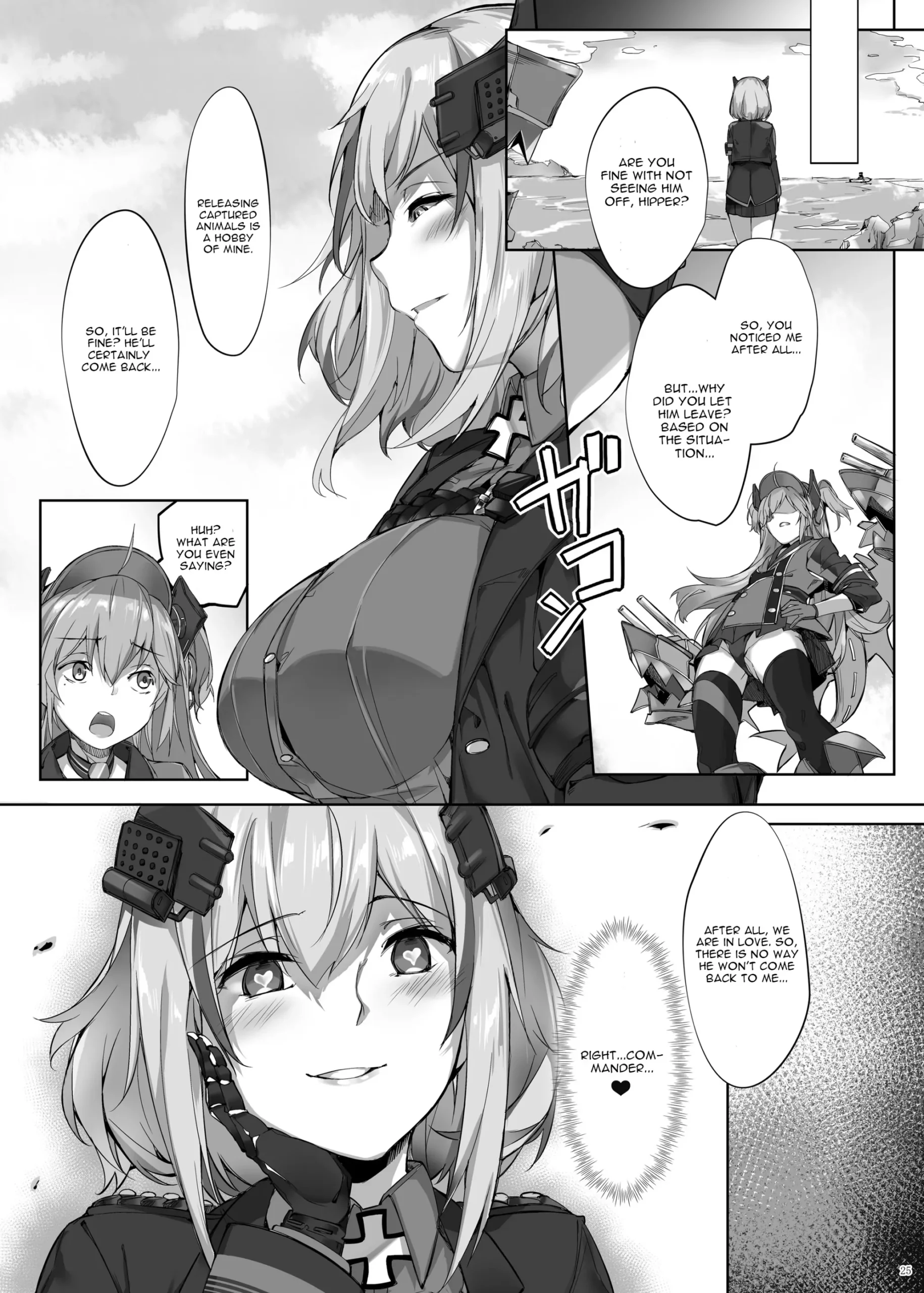Roon no Shota Henai Houjou - Page 25