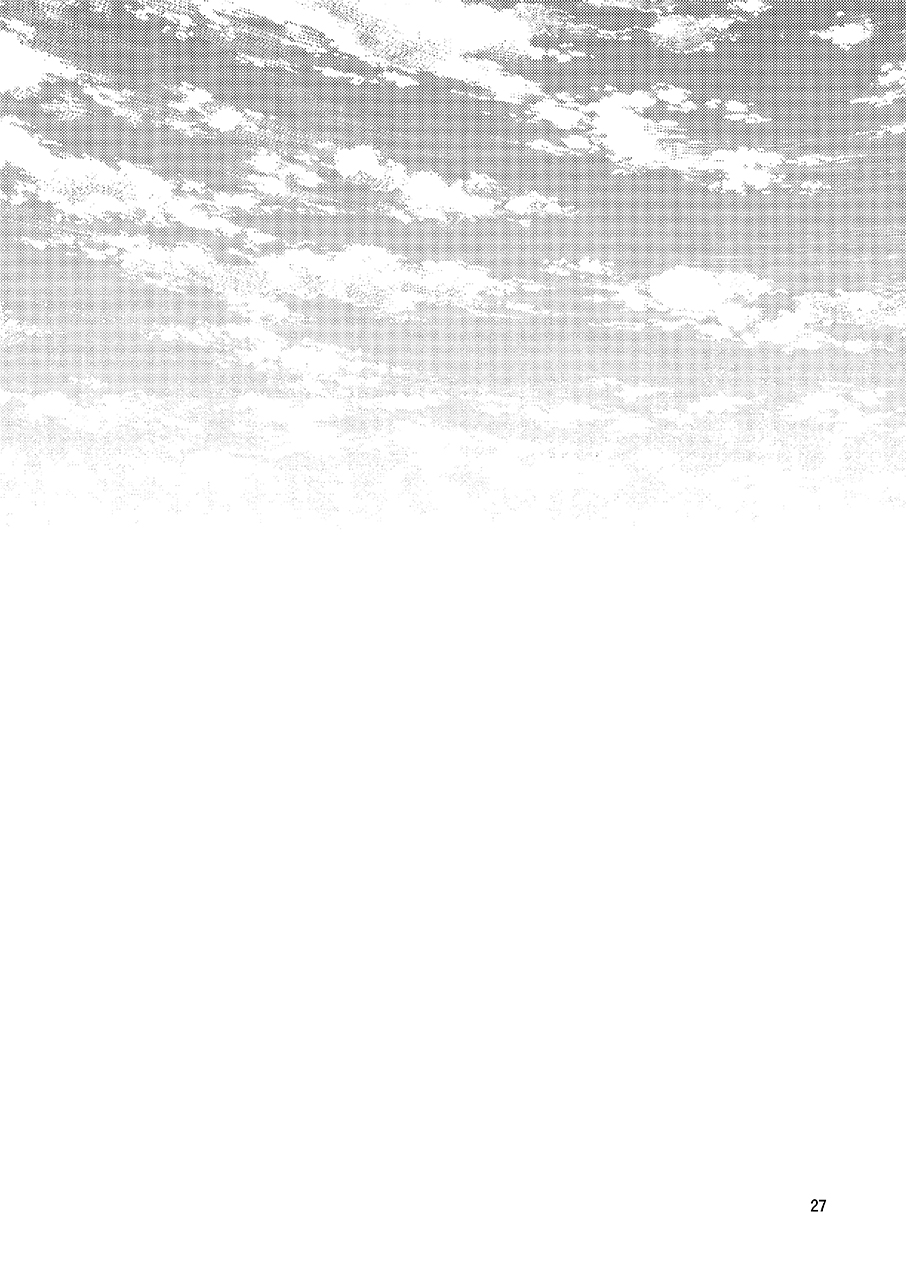 Shimakaze Cos no Kashima wa Naze Isekai de Orc ni Okasareta no ka - Page 25