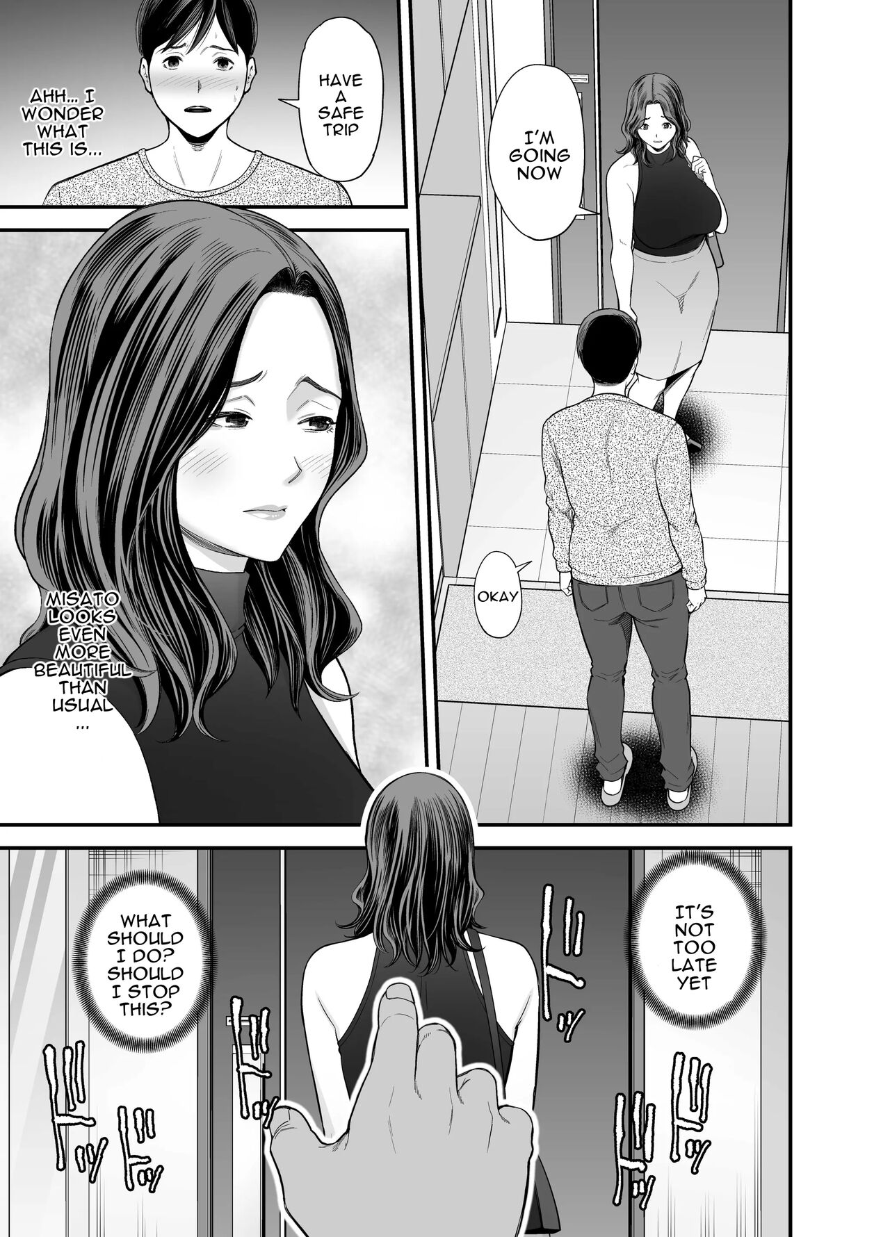 Seisozuma Netorase… 2 - Page 26