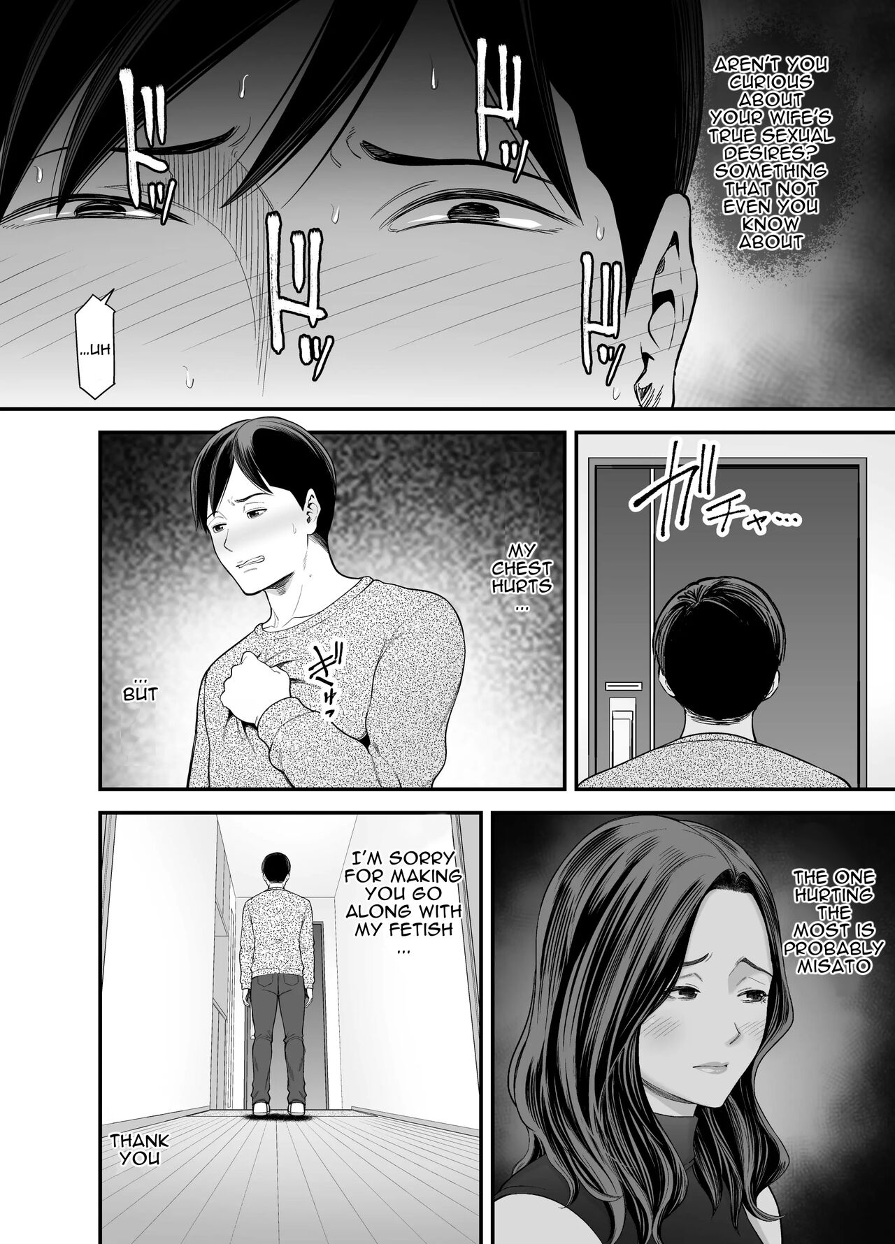 Seisozuma Netorase… 2 - Page 27