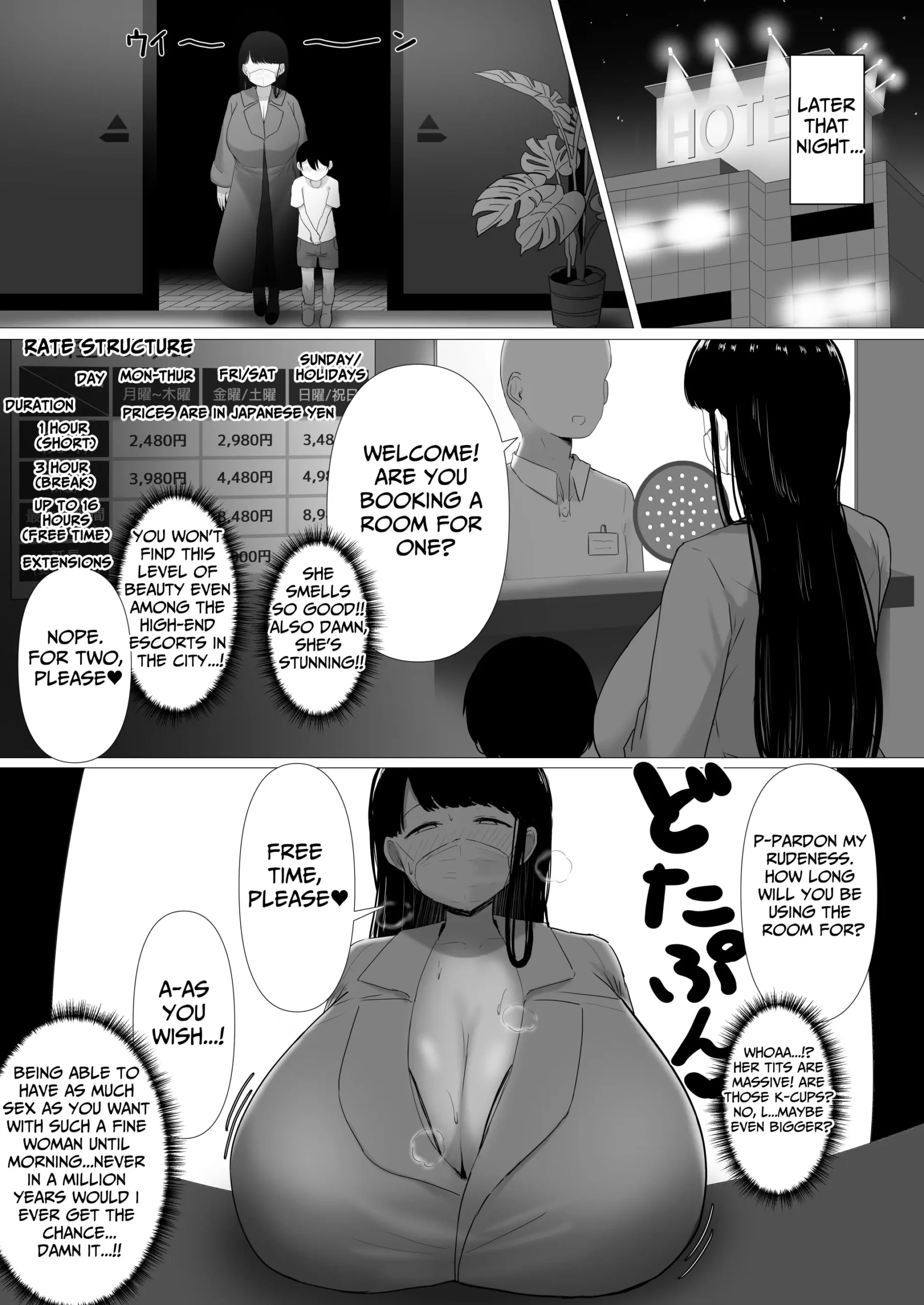 Ottori Mama Musume no Osananajimi to Naisho no Kozukuri | A Gentle Mommy Who Secretly Makes Babies With Her Daughter’s Childhood Friend - Page 27
