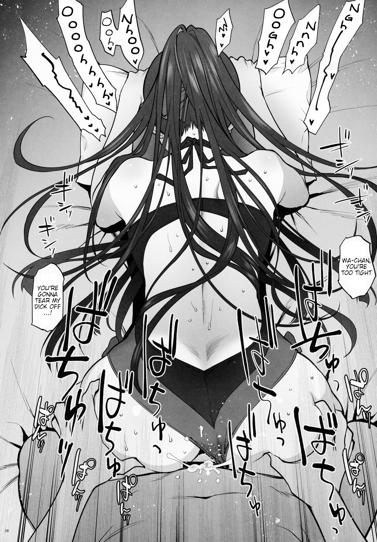 Mizugi Mise ni Kita Dakedashi!! – I just wanted to show you my swimsuit, nothing else was intended. - Page 27