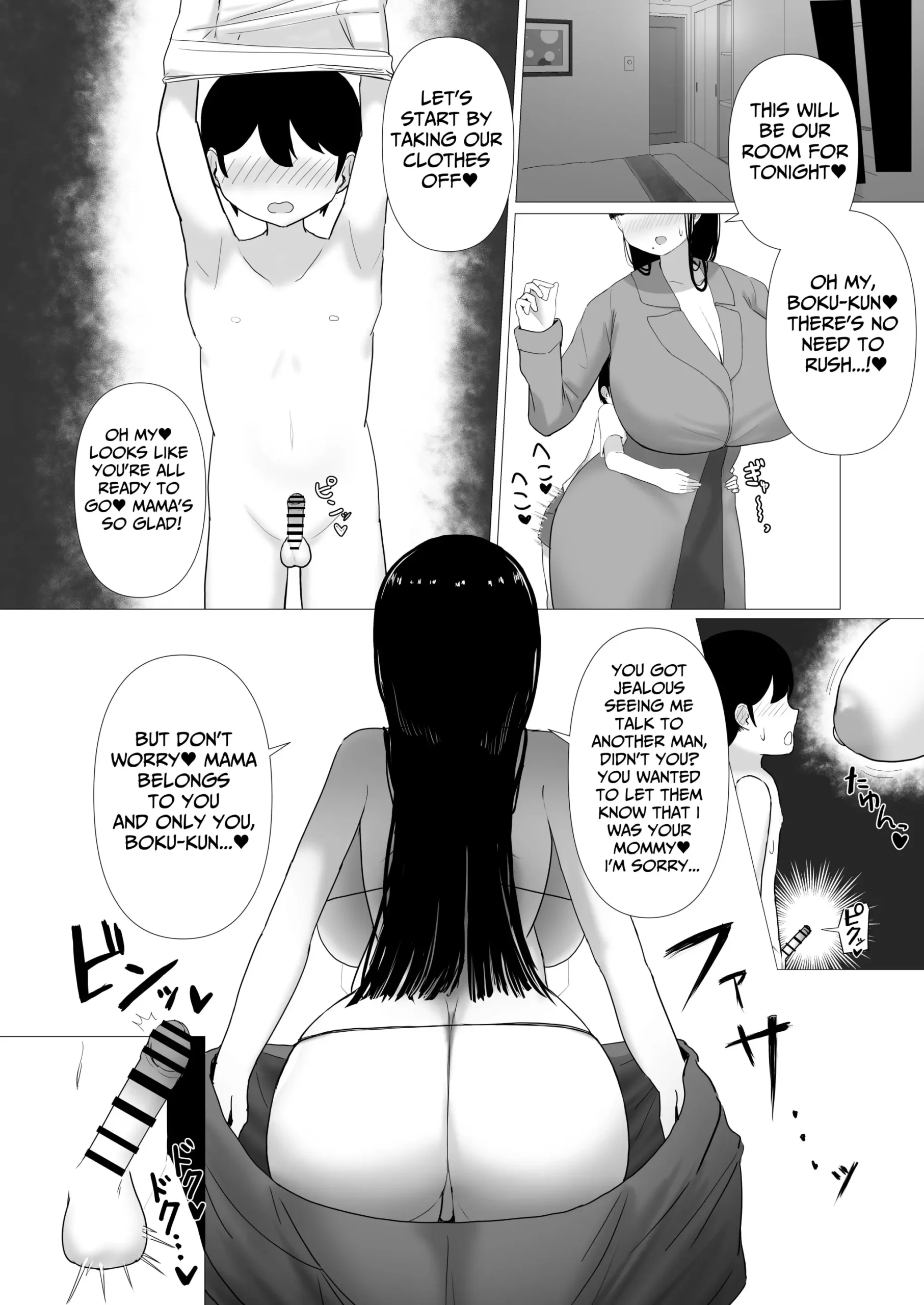 Ottori Mama Musume no Osananajimi to Naisho no Kozukuri | A Gentle Mommy Who Secretly Makes Babies With Her Daughter’s Childhood Friend - Page 28