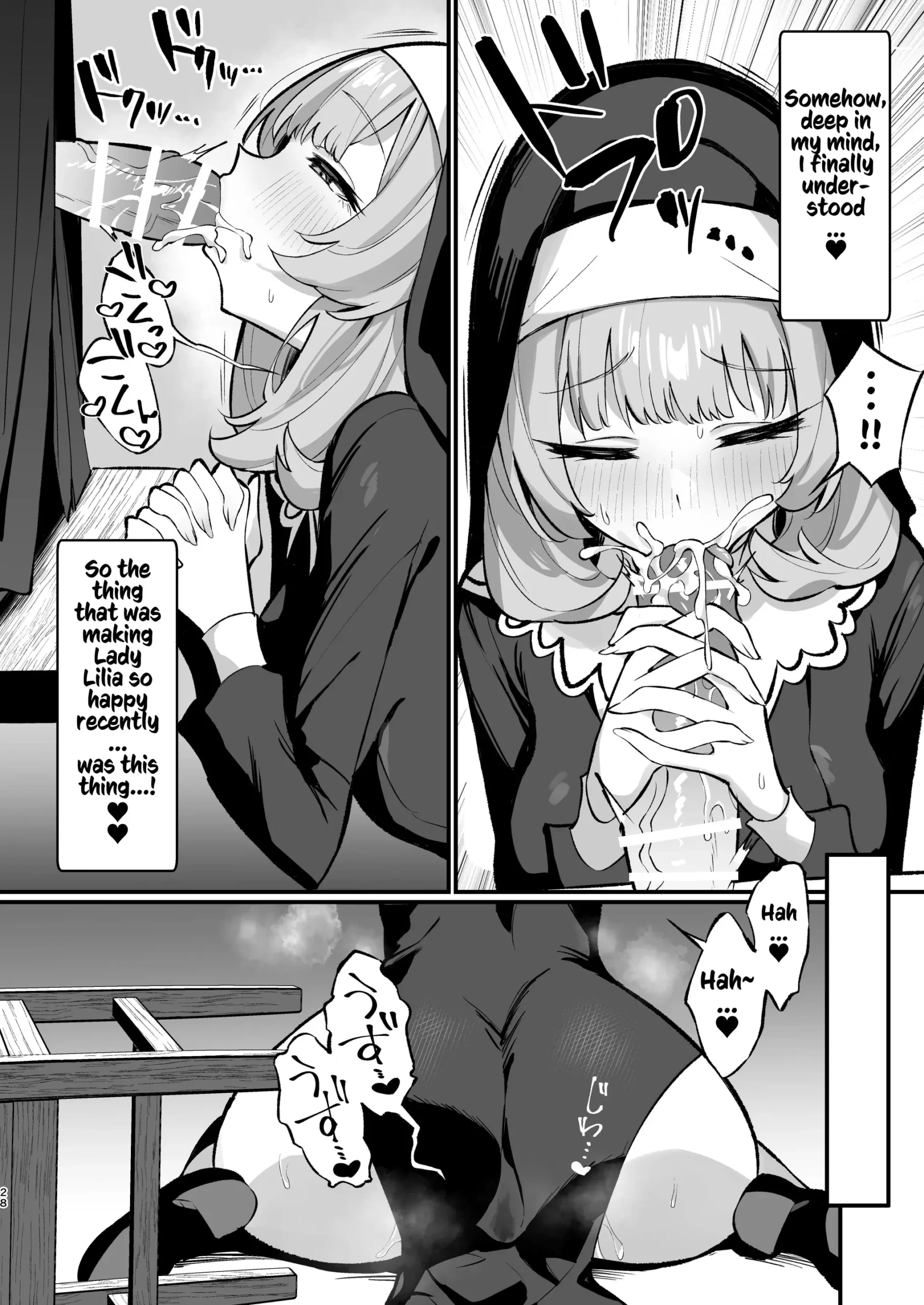 Sister Kanzen Haiboku. ~Muchi na Sister ga honnou de Hatsujo Koubi Surumade~ | A Sister’s Absolute Defeat: Until an Innocent Nun Enters Heat and Indulges in Passionate Mating Sex - Page 28