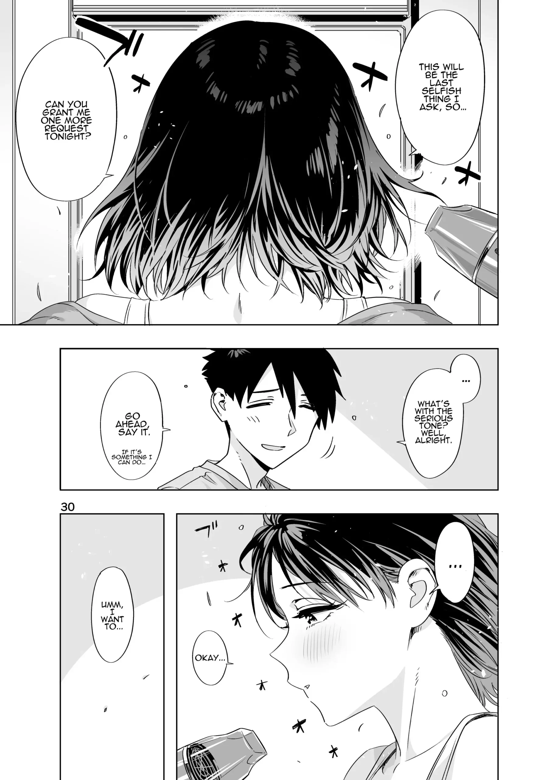 Ed no Eroi Hon. 2024 | ED Erotic Book. 2024 “Nacchan” - Page 29
