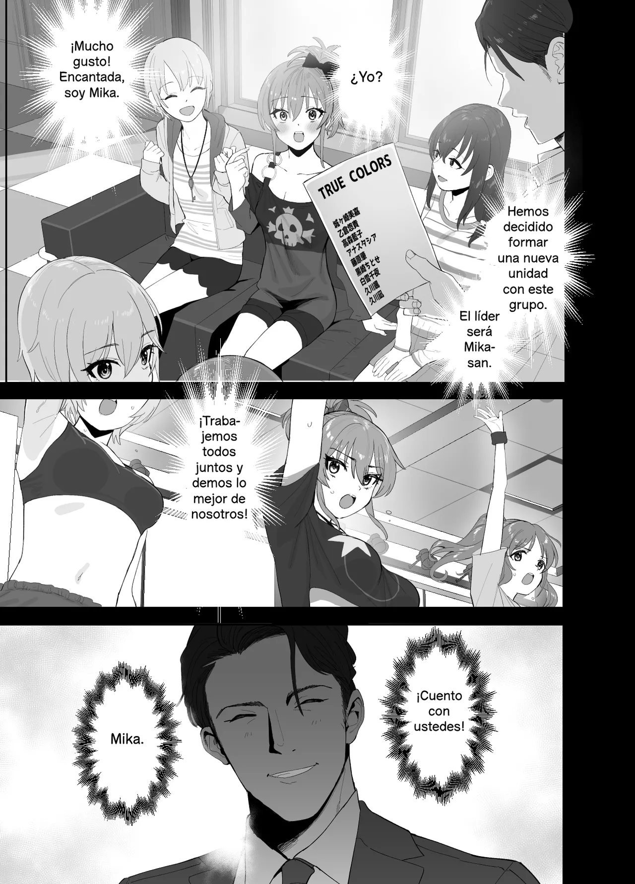 Hoshuu Jugyou | Clases de refuerzo - Page 3