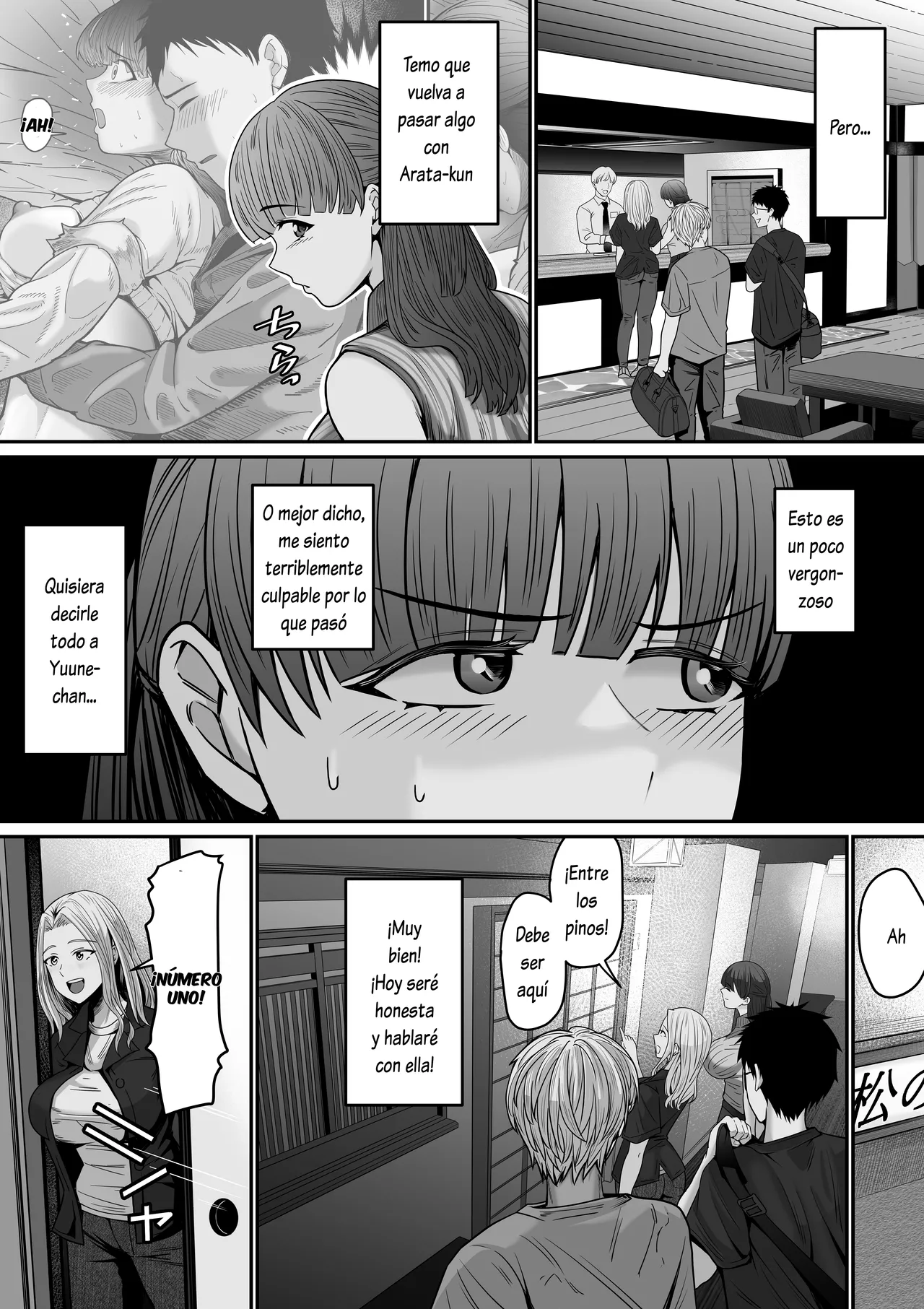 Jibun no Kanojo to Machigaete Tomodachi no Kanojo to Sex suru Hanashi 2 - Page 3