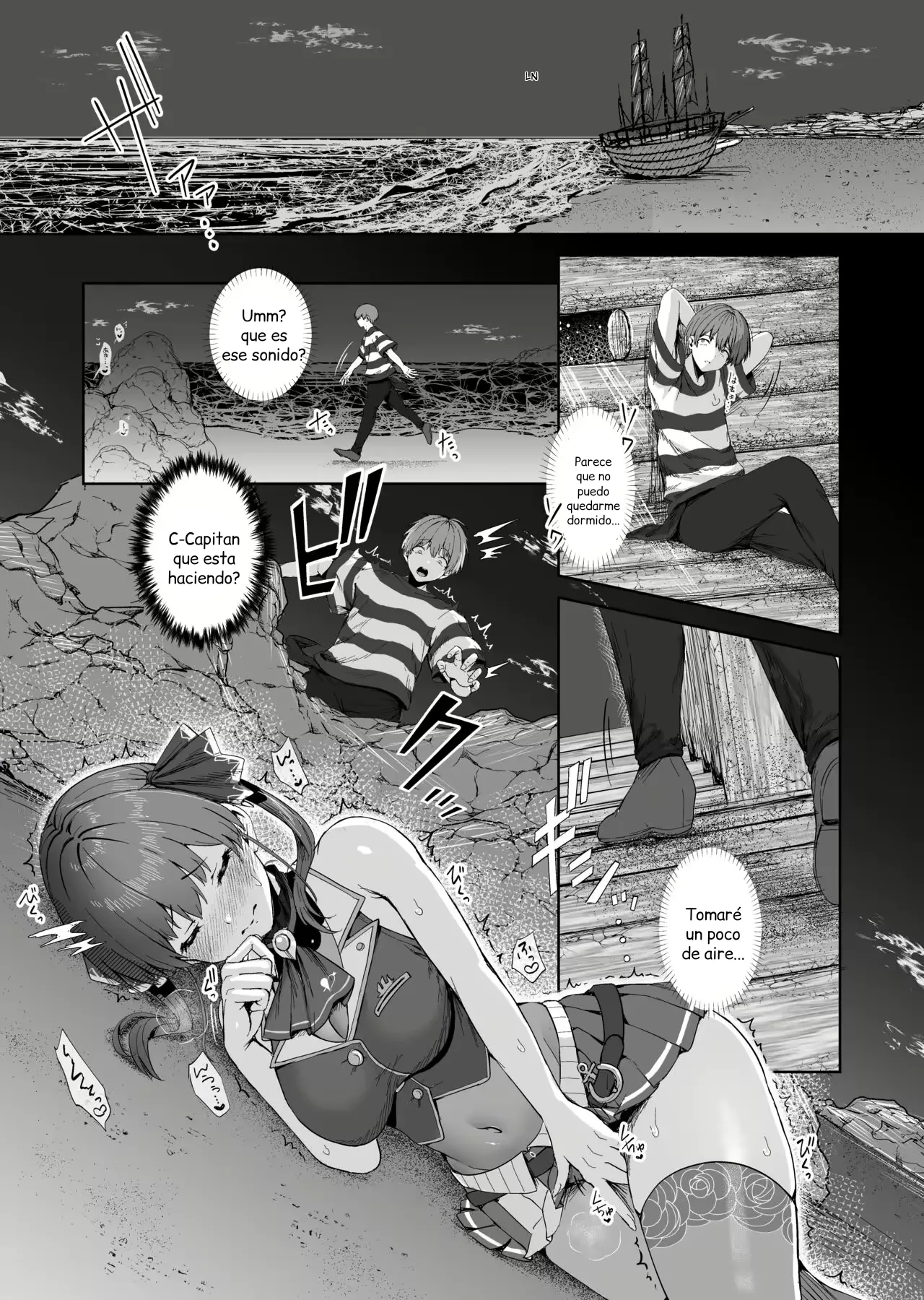 Marine Senchou to Hajimete no Yoru – Mi Primera Noche con la Captana Marine - Page 3