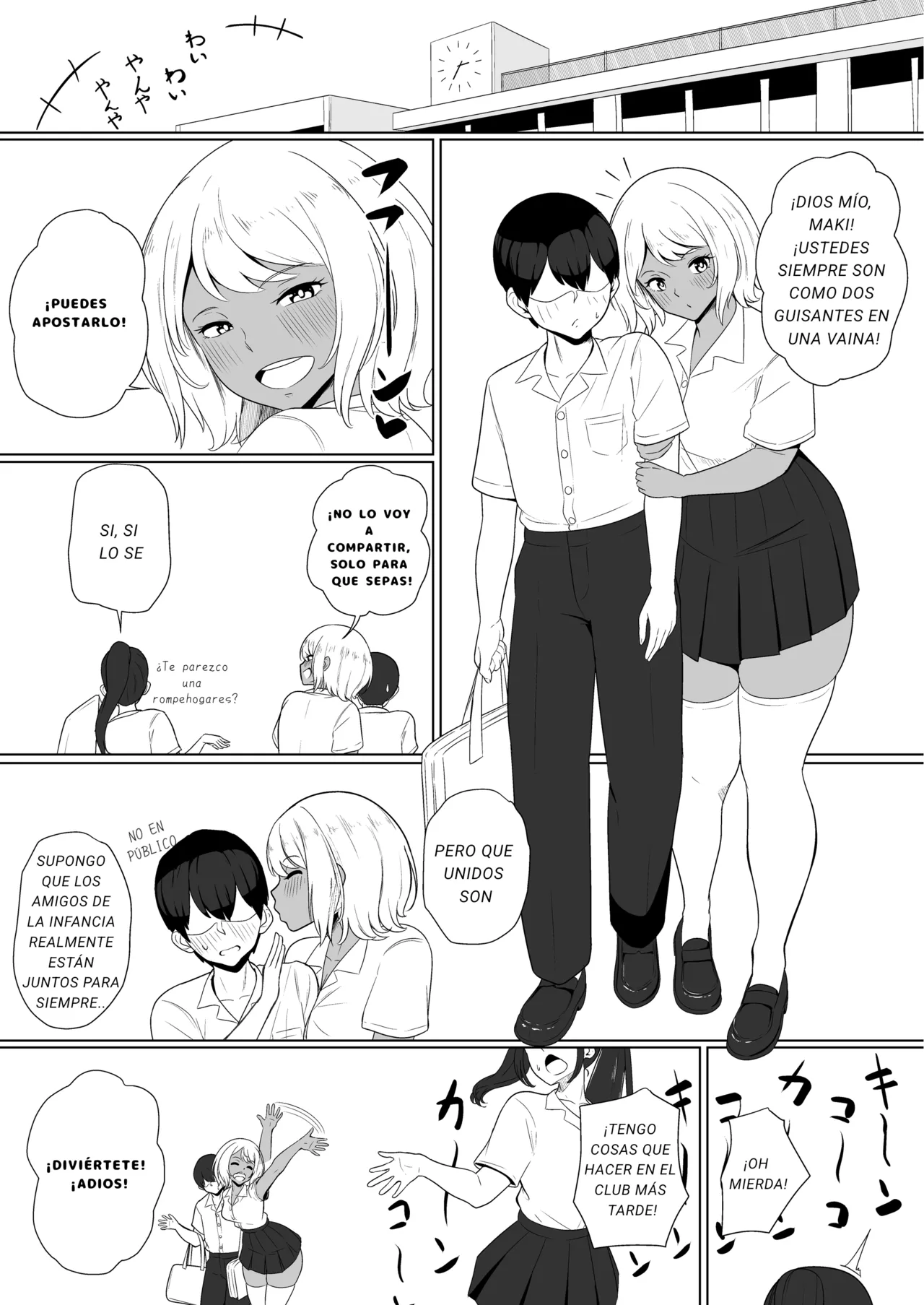 inma na Osananajimi no Sakunyuu Jijou ”Houkago Onedari Chichishibori Hen” | ¡¿Ordeñar a Mi Amiga Súcubo de la Infancia?! ”¡Rogando que la Expriman Después de la Escuela!” - Page 3