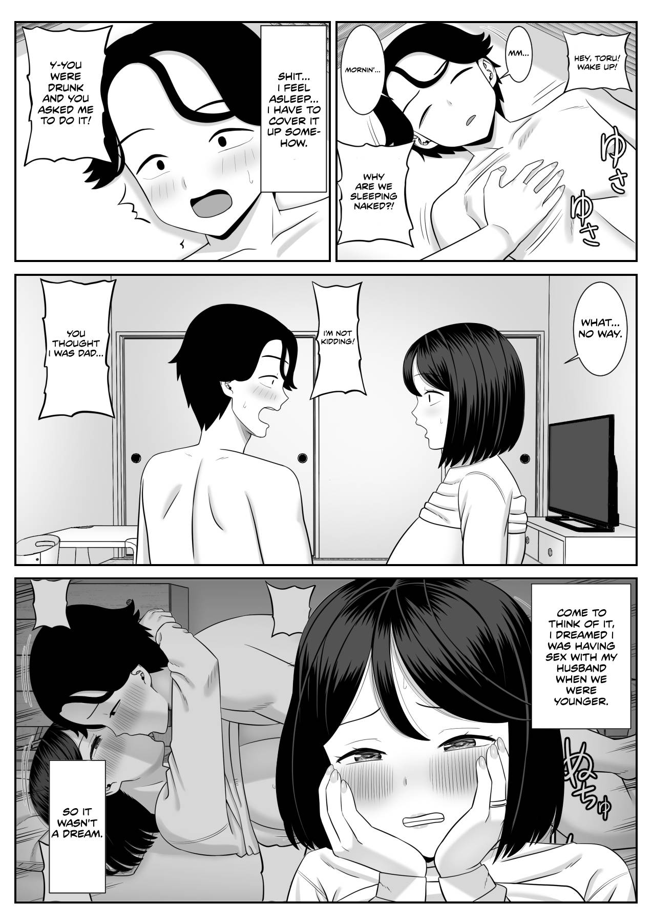 Shishunki Musuko wa Okaa-san ni Yokujou suru - Page 30