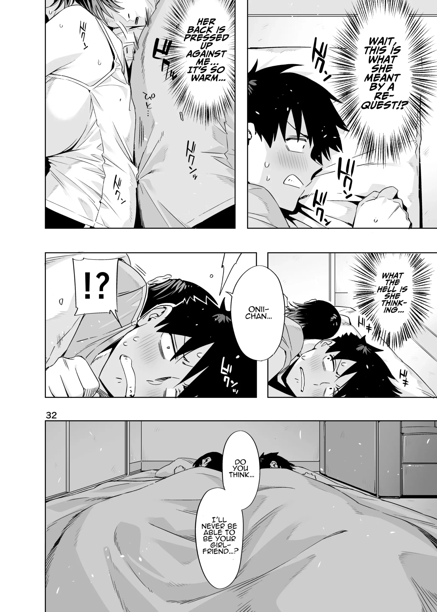 Ed no Eroi Hon. 2024 | ED Erotic Book. 2024 “Nacchan” - Page 31