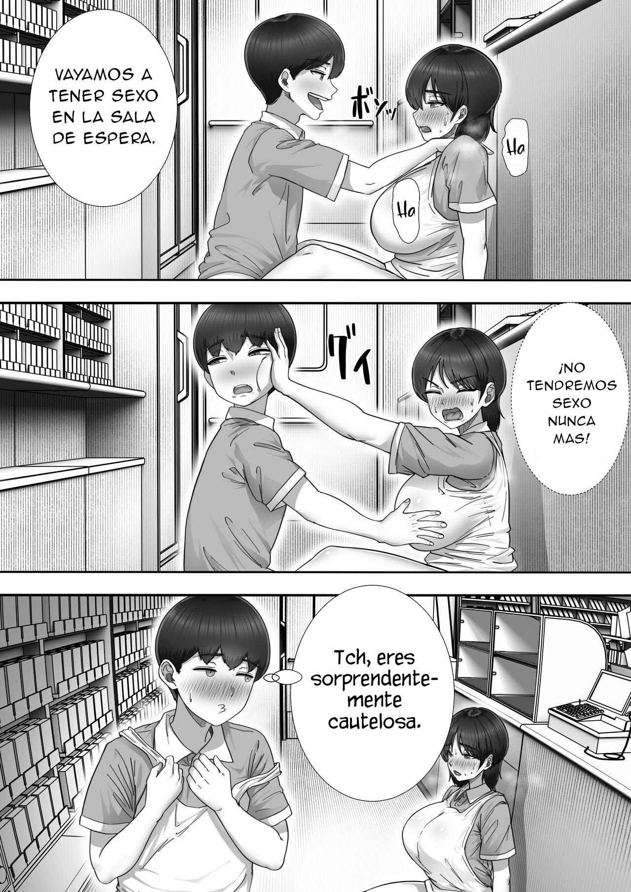 DeliHeal Yondara Gachi no Kaa-chan ga Kita Hanashi 2 | La Historia de Cómo Tuve Sexo con mi Madre en su Trabajo de Medio Tiempo - Page 31