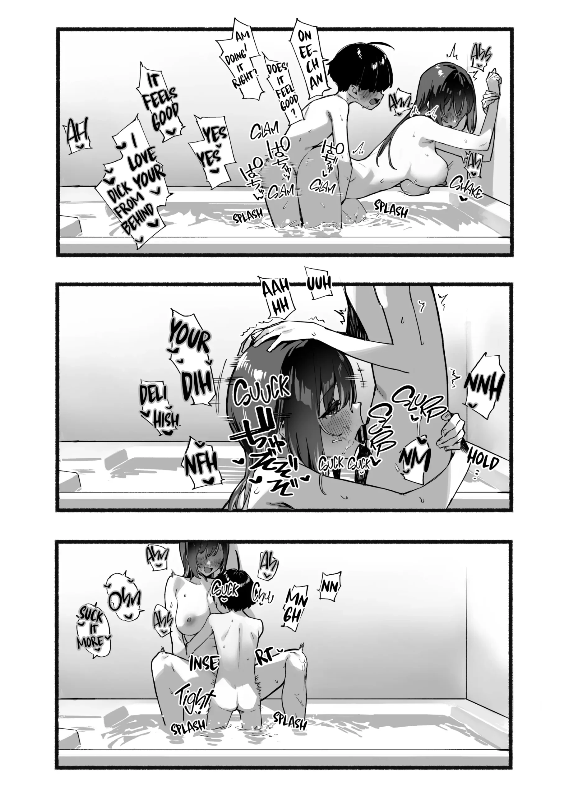 Boku no Onee-chan 3 - Page 31