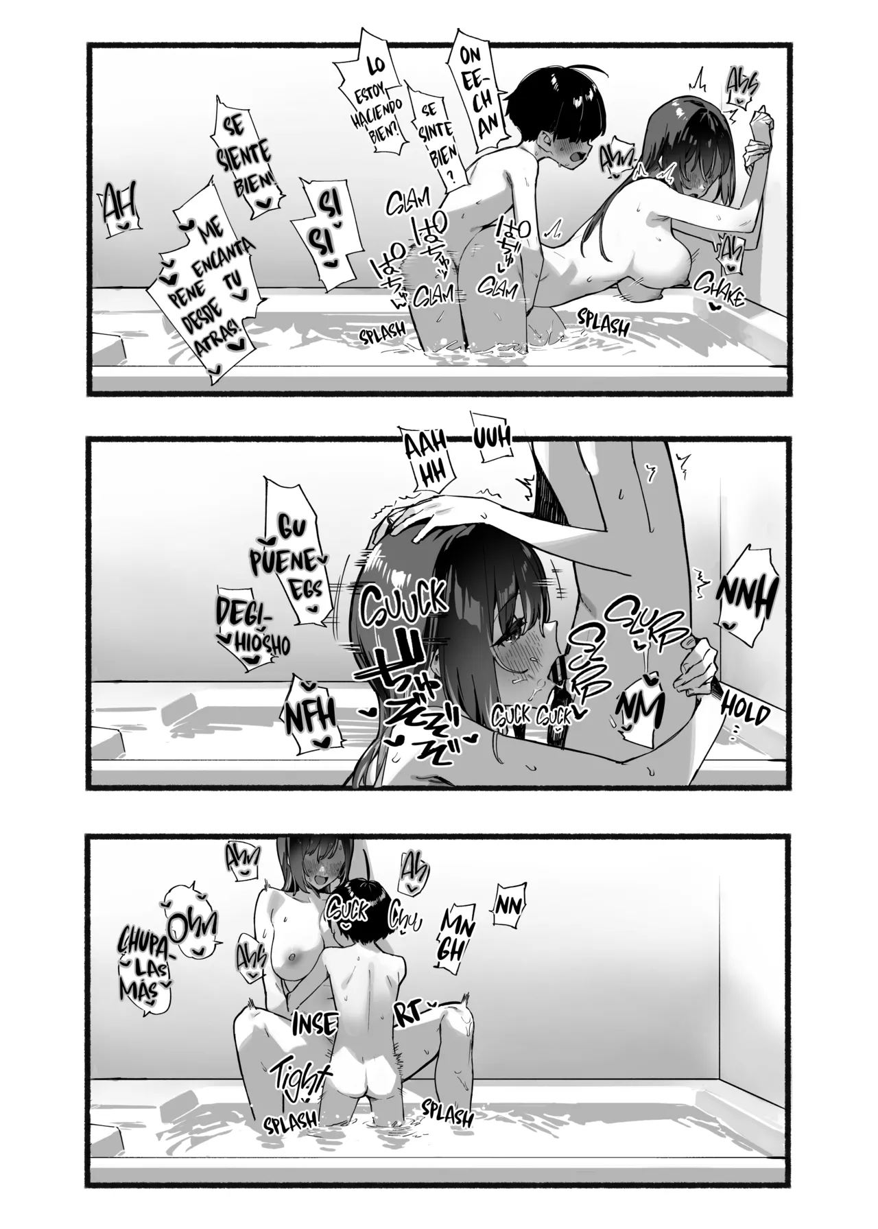 Boku no Onee-chan 3 | My Dear Sister is Mine 3 - Page 31