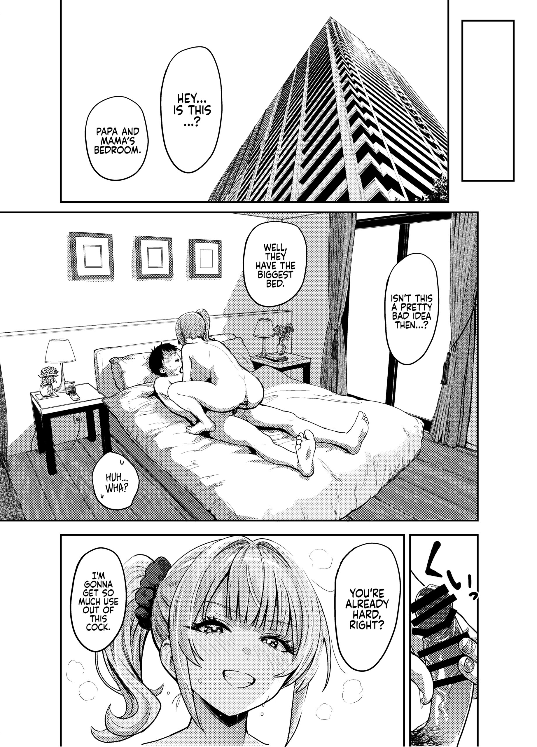 Gal to Meccha Namahame Nakadashi Ecchi Suru Hanashi #1 - Page 31