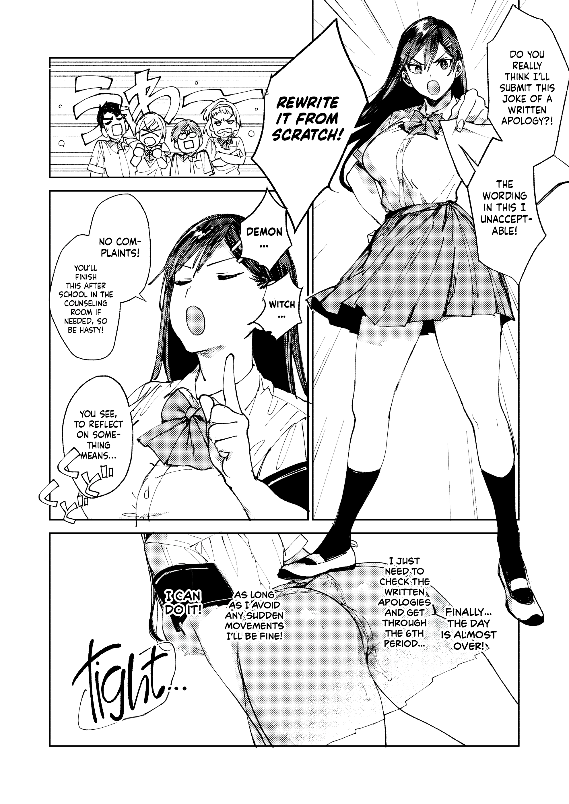 Kiritsu ni Kibishii Fuuki Iinchou wa Kounai de Himitsu no Dosukebe Onanie ga Yamerarenai! | The Strict Head of the DIsciplinary Committee Just Can’t Stop Masturbating at School! - Page 31
