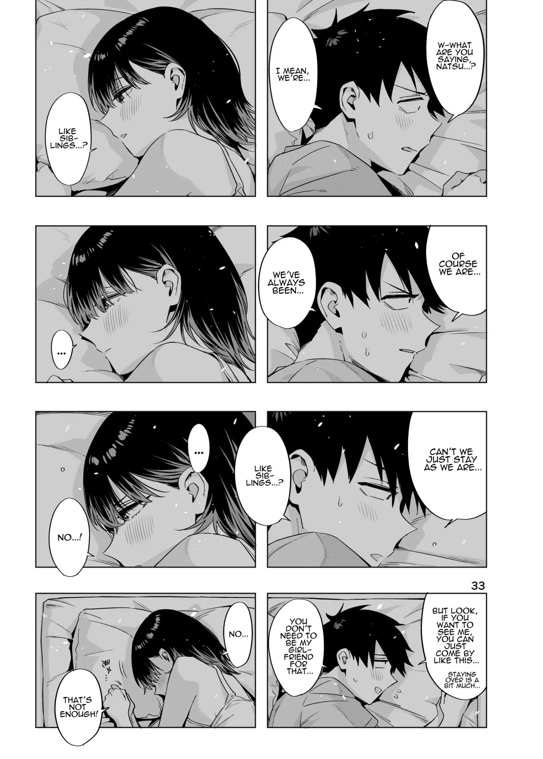 Ed no Eroi Hon. 2024 | ED Erotic Book. 2024 “Nacchan” - Page 32