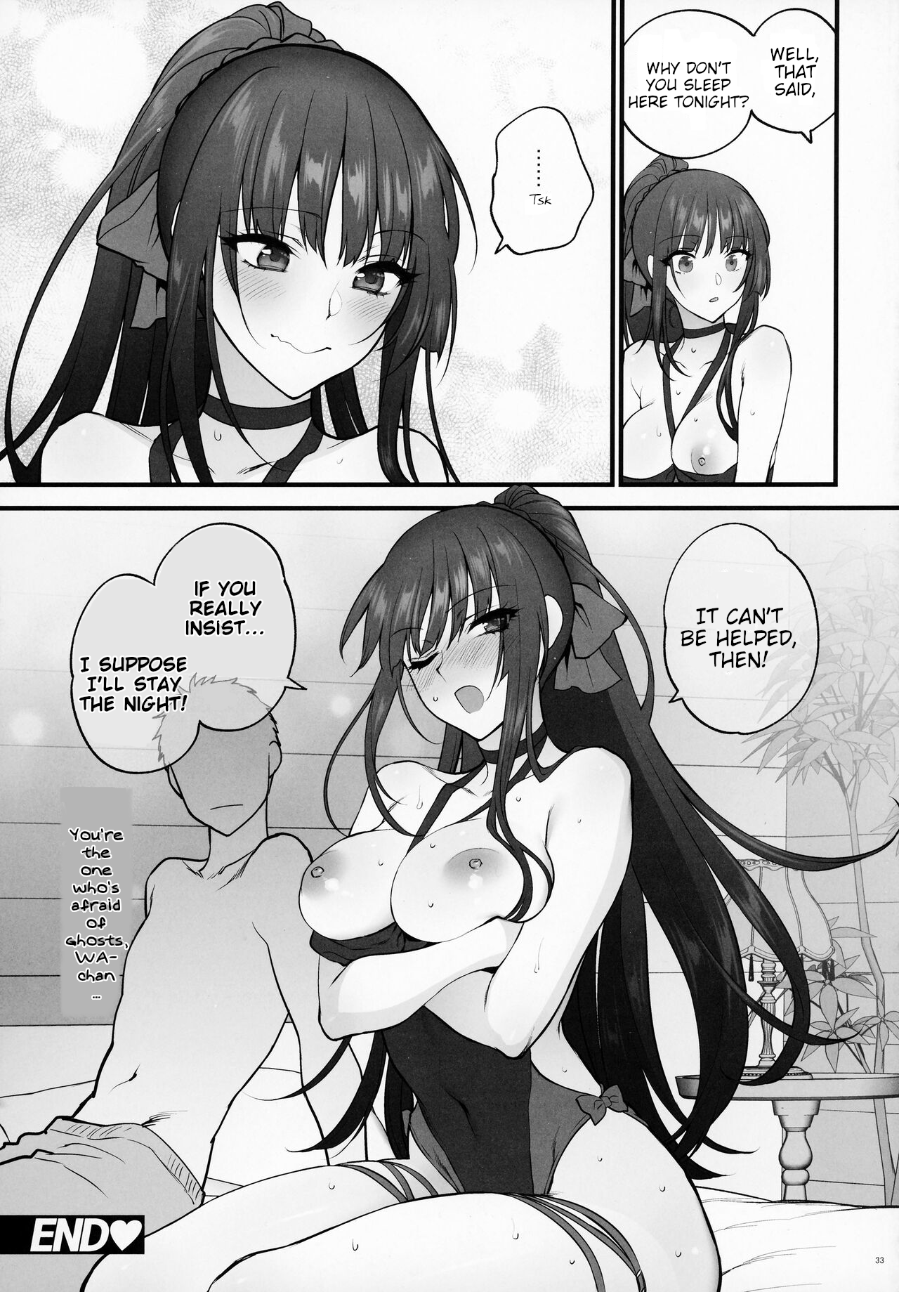 Mizugi Mise ni Kita Dakedashi!! – I just wanted to show you my swimsuit, nothing else was intended. - Page 32