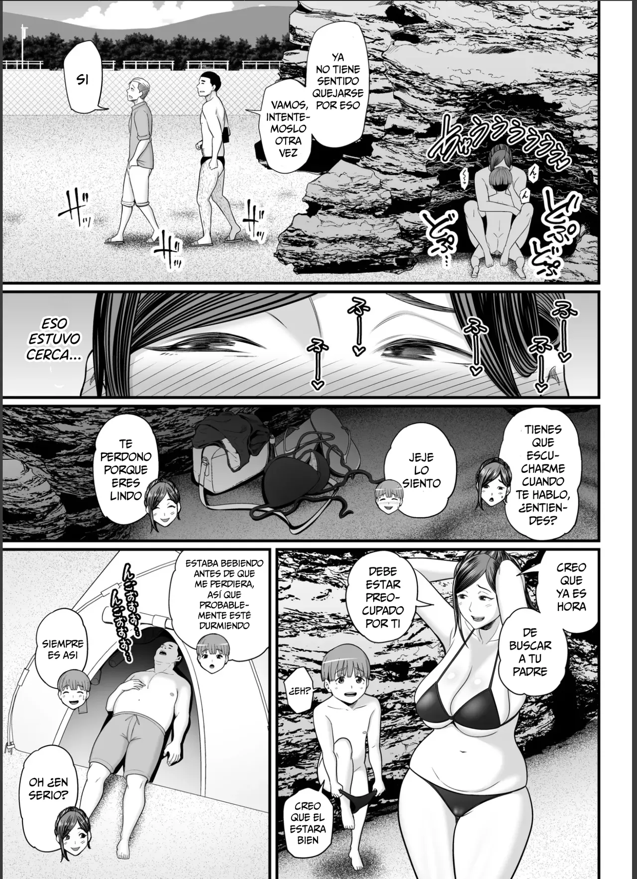 Toshishita Chin Gui Oba-san 2 ~Hitonatsu no Umi Monogatari Hen~ | La Señora Asalta Cunas 2 ~Una Historia de Verano en la Playa~ - Page 32
