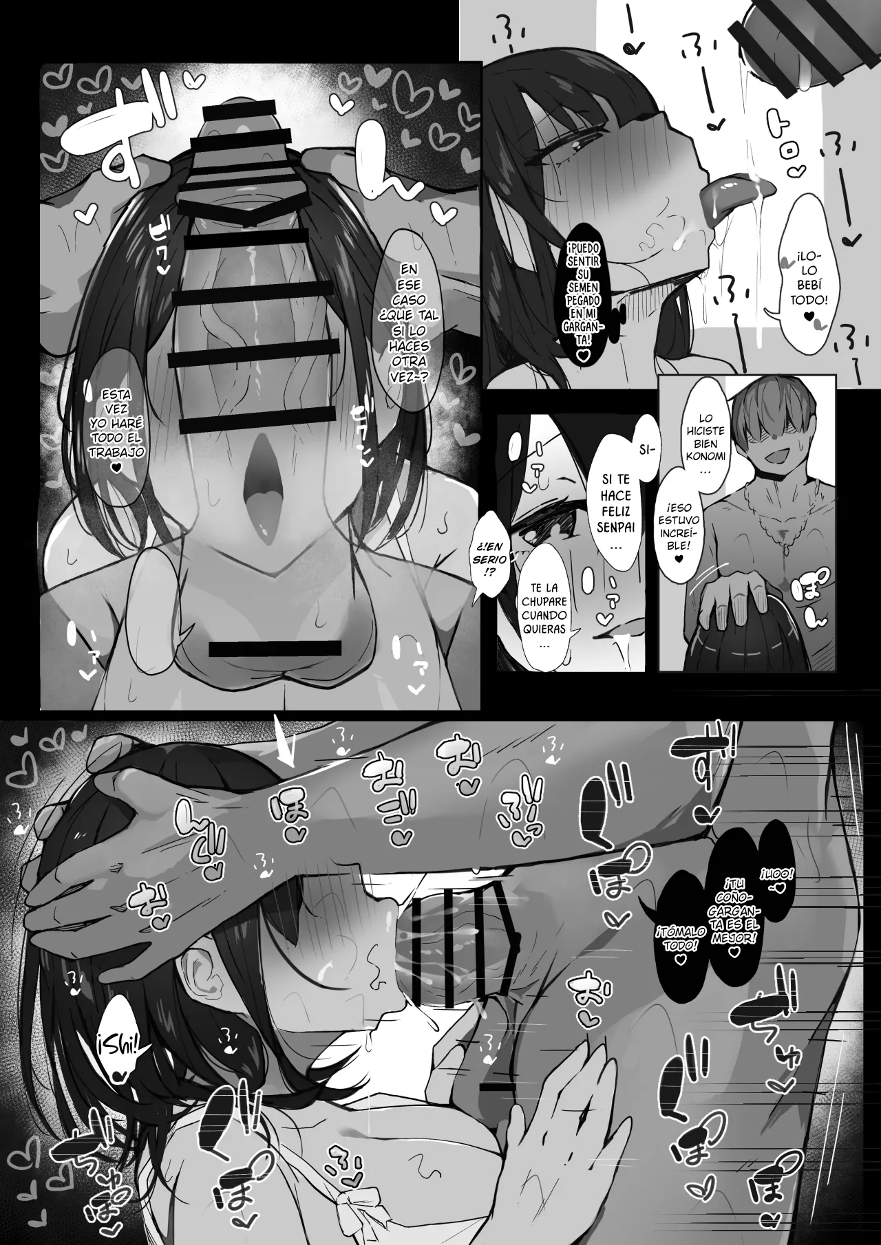 Senpai ni Benkyou Oshiete Morau dake | Sólo Es Una Sesión De Estudio Con Mi Senpai - Page 32