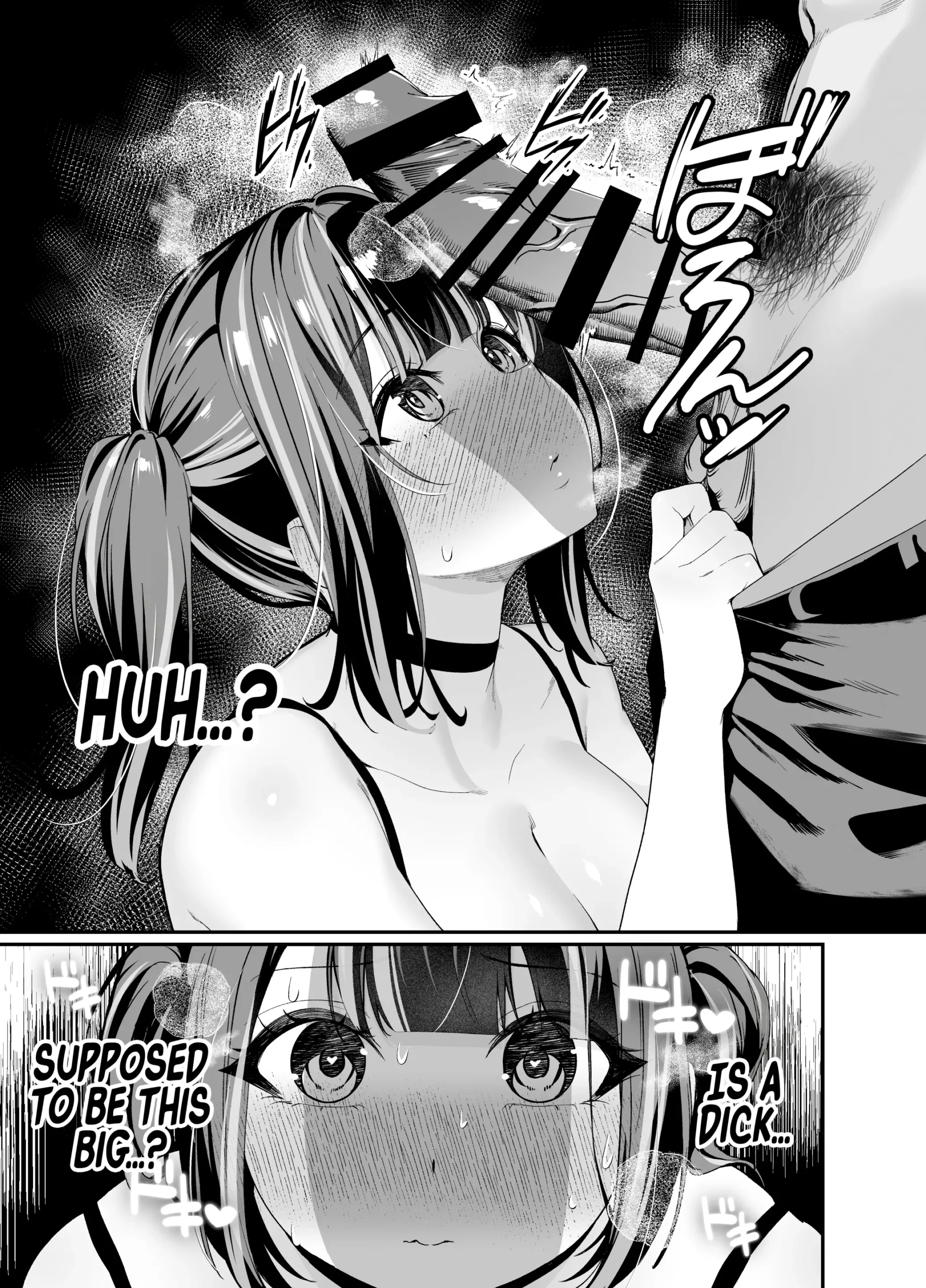 Senpai, Kyou Tomatte mo Ii yo ne? 2 | Can We stay at your Place Tonight Senpai? 2 - Page 32