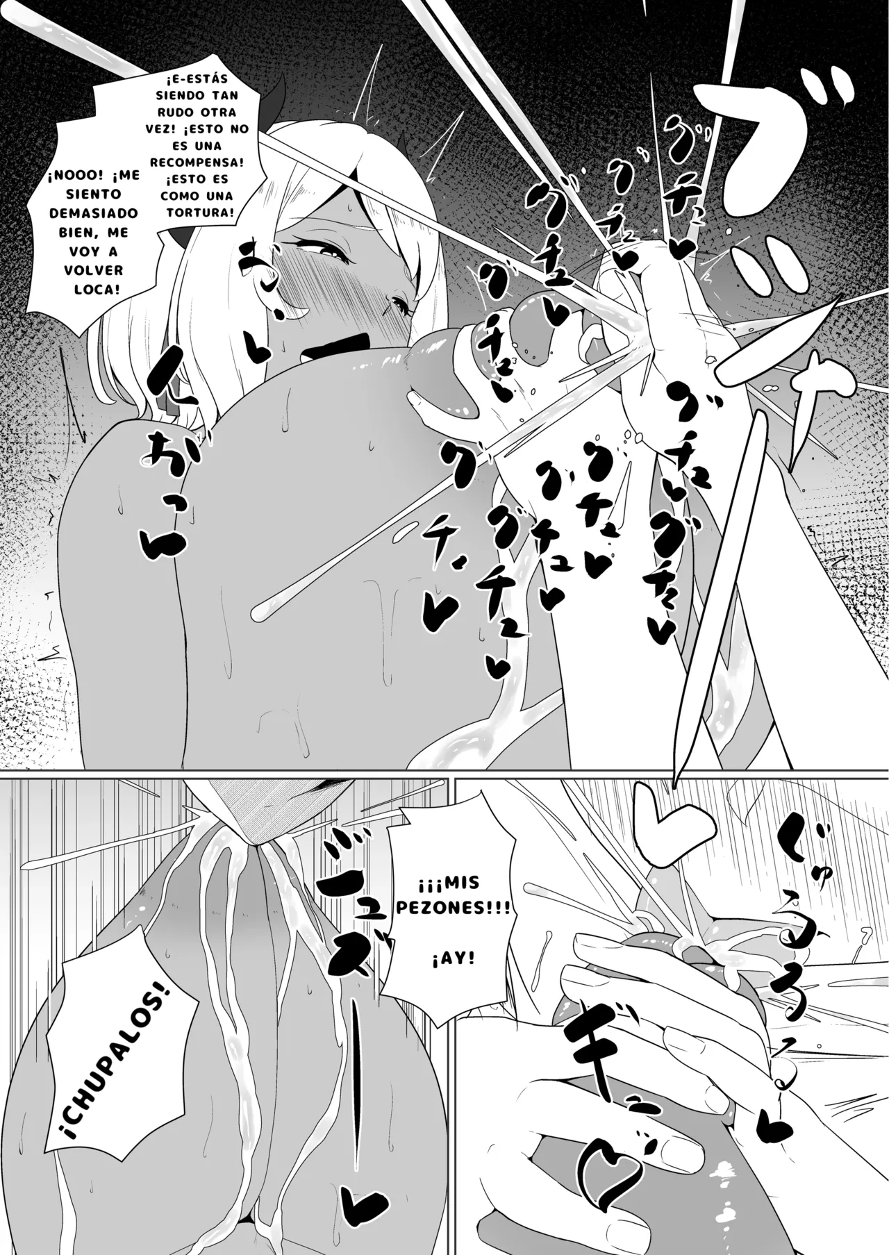 inma na Osananajimi no Sakunyuu Jijou ”Houkago Onedari Chichishibori Hen” | ¡¿Ordeñar a Mi Amiga Súcubo de la Infancia?! ”¡Rogando que la Expriman Después de la Escuela!” - Page 32