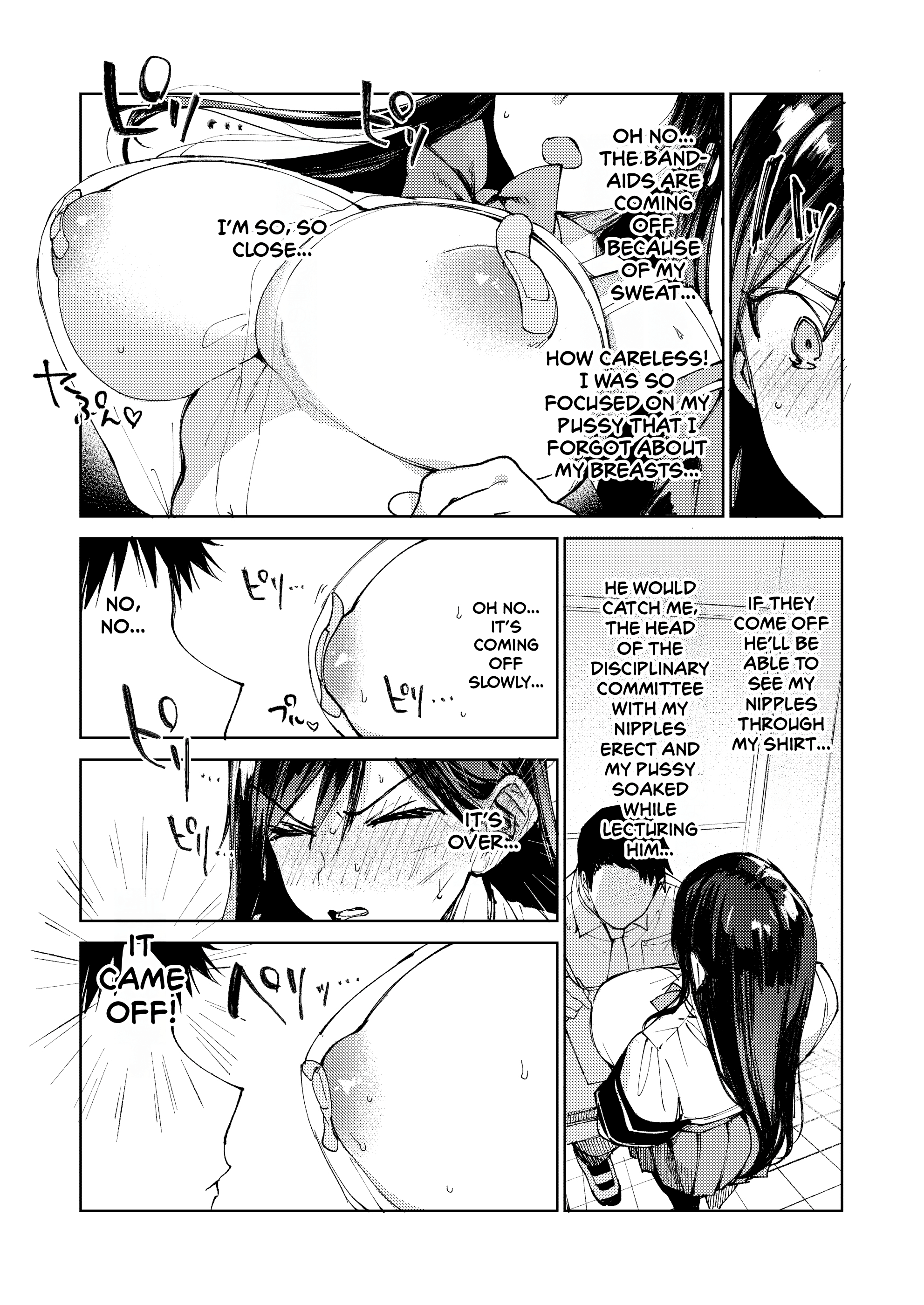 Kiritsu ni Kibishii Fuuki Iinchou wa Kounai de Himitsu no Dosukebe Onanie ga Yamerarenai! | The Strict Head of the DIsciplinary Committee Just Can’t Stop Masturbating at School! - Page 32
