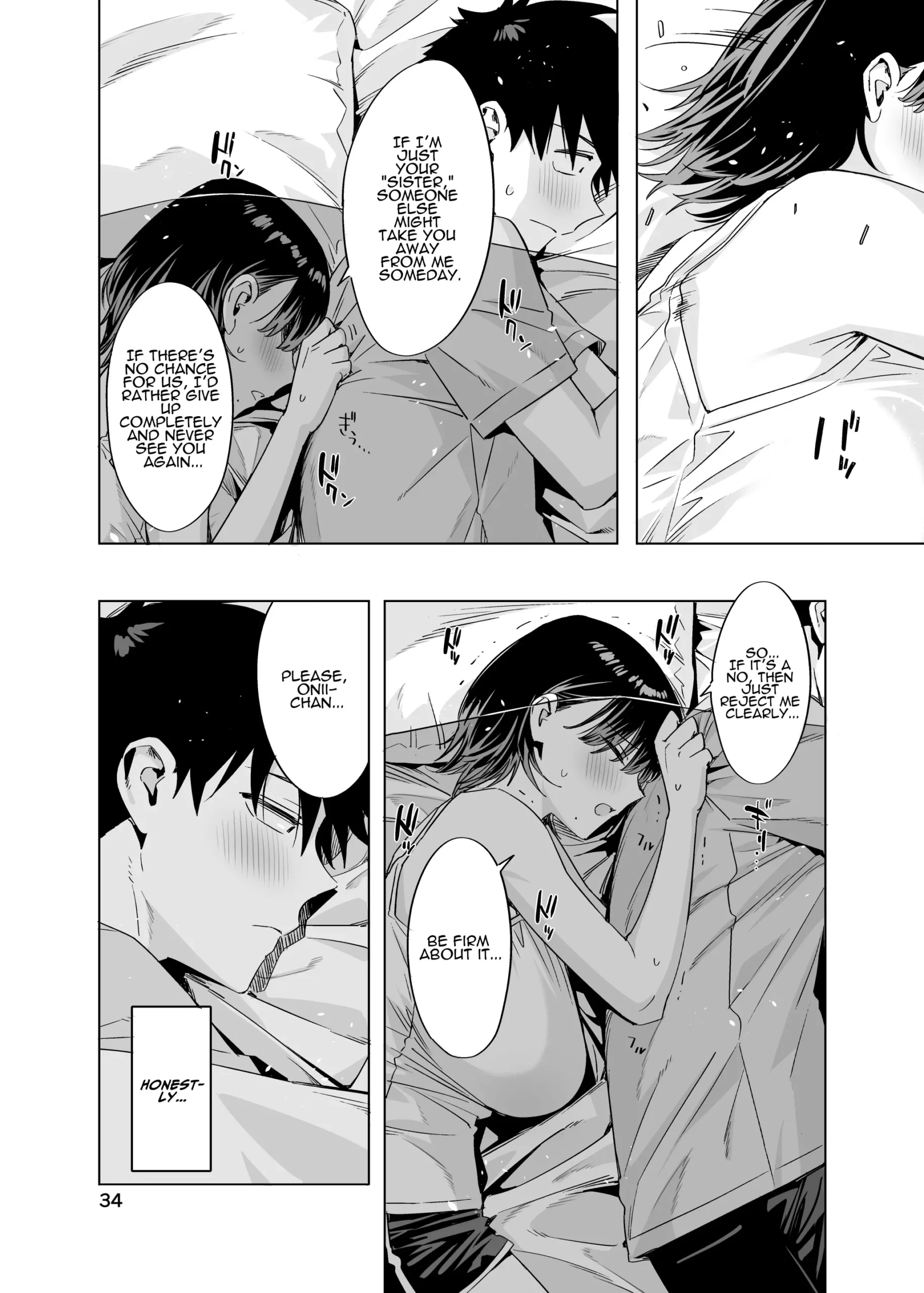 Ed no Eroi Hon. 2024 | ED Erotic Book. 2024 “Nacchan” - Page 33