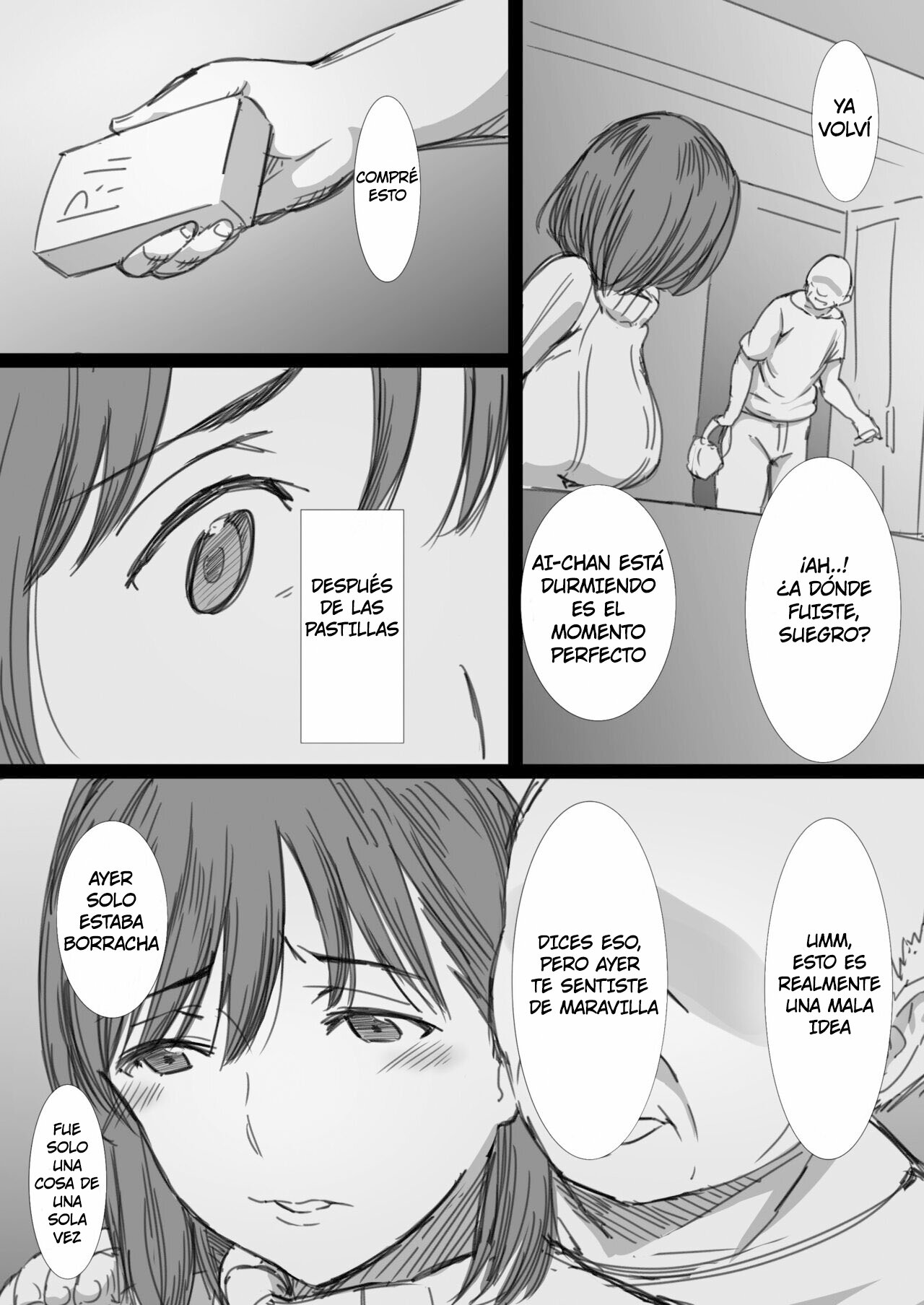 Netorare Hitozuma -Ochiteyuku Kankaku- | Esposa Infiel -El Sentimiento de Caer- - Page 33