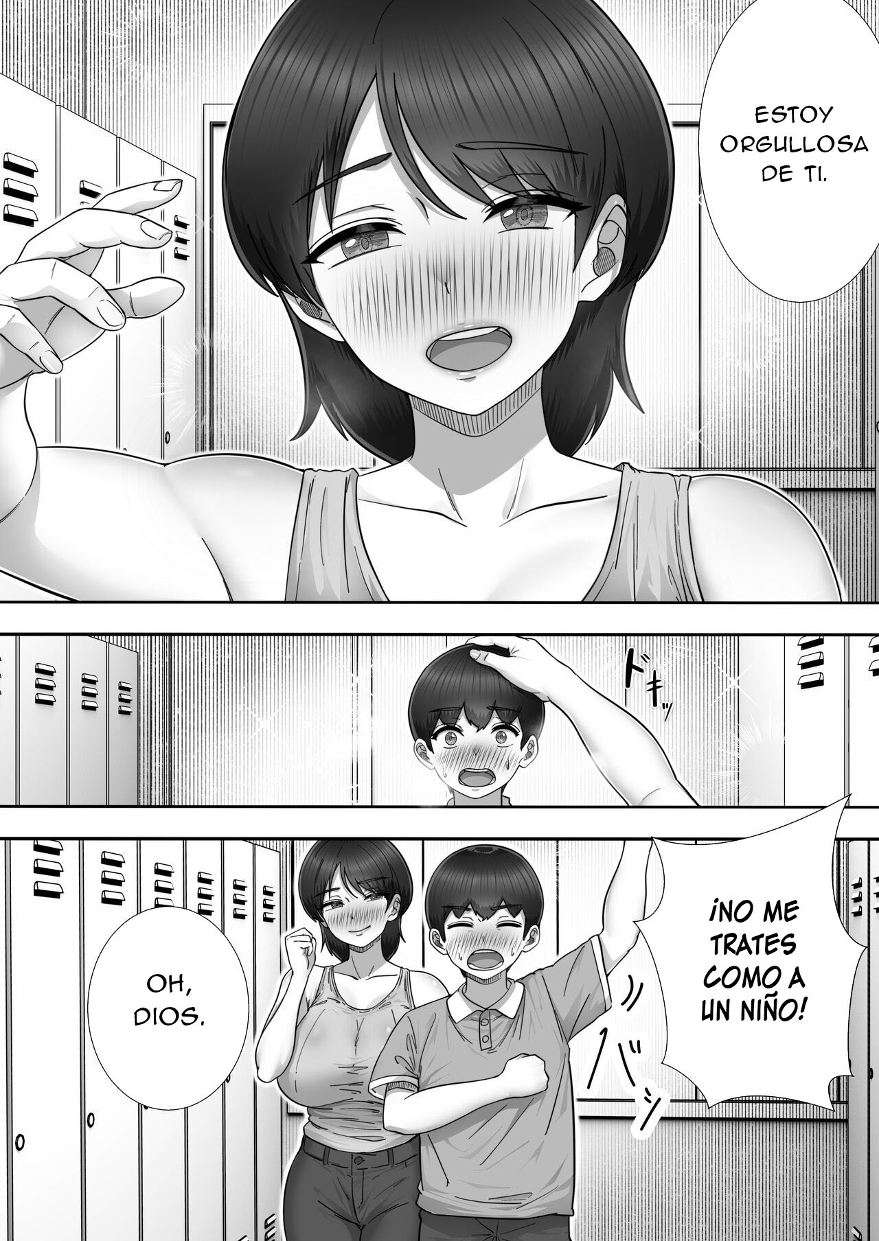 DeliHeal Yondara Gachi no Kaa-chan ga Kita Hanashi 2 | La Historia de Cómo Tuve Sexo con mi Madre en su Trabajo de Medio Tiempo - Page 34