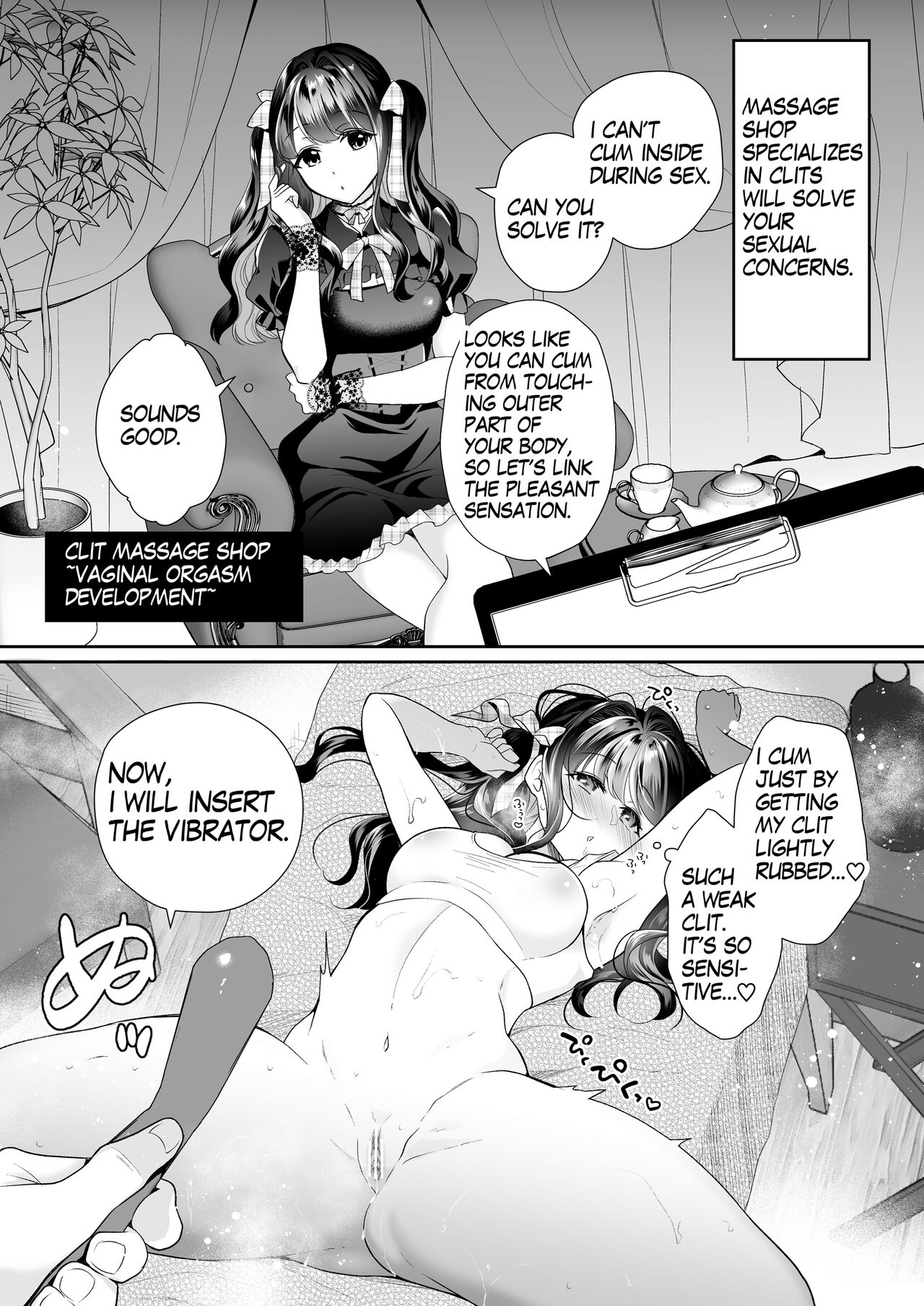 Cli Massage-ya-san - Page 34