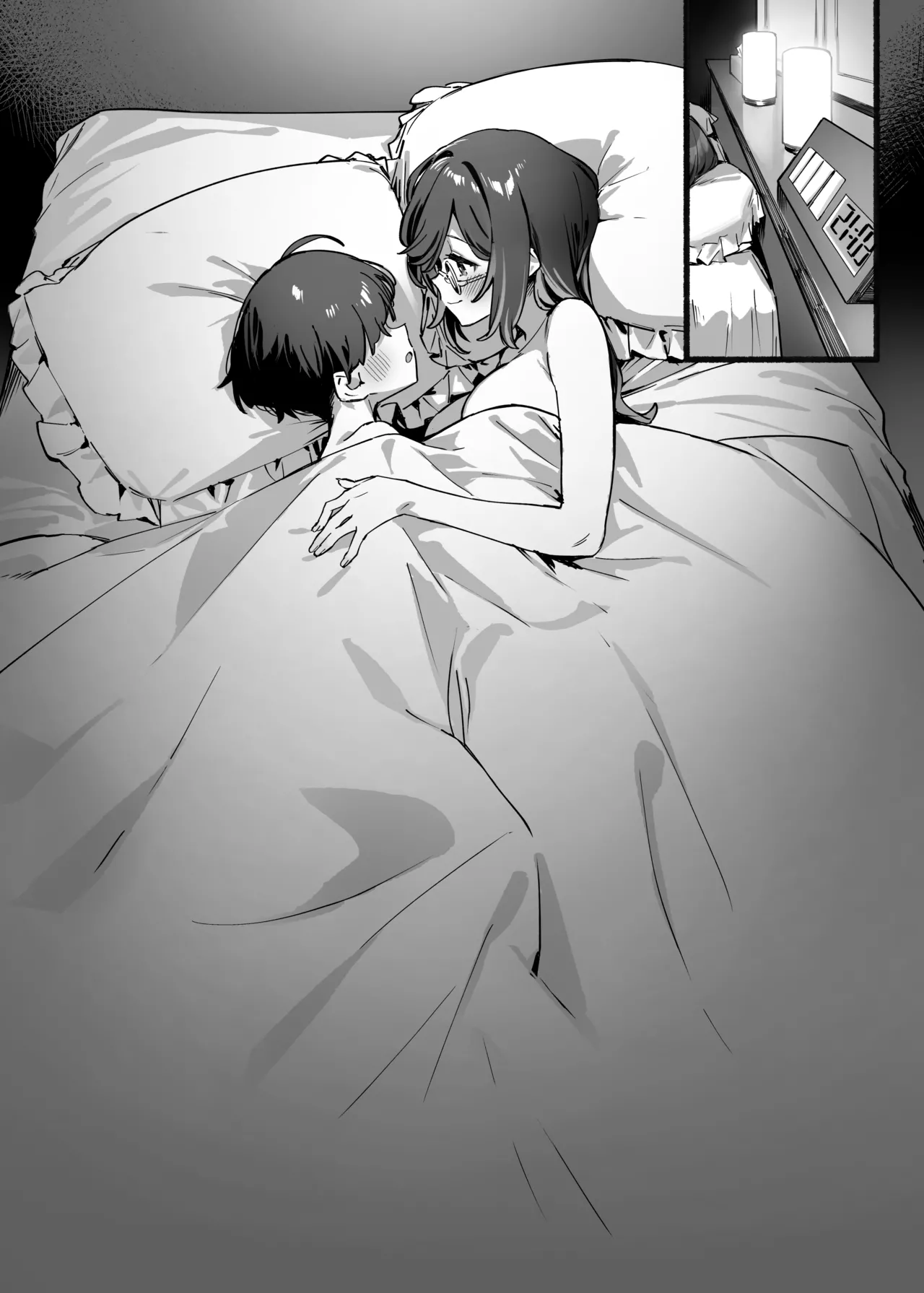 Boku no Onee-chan 3 | My Dear Sister is Mine 3 - Page 35