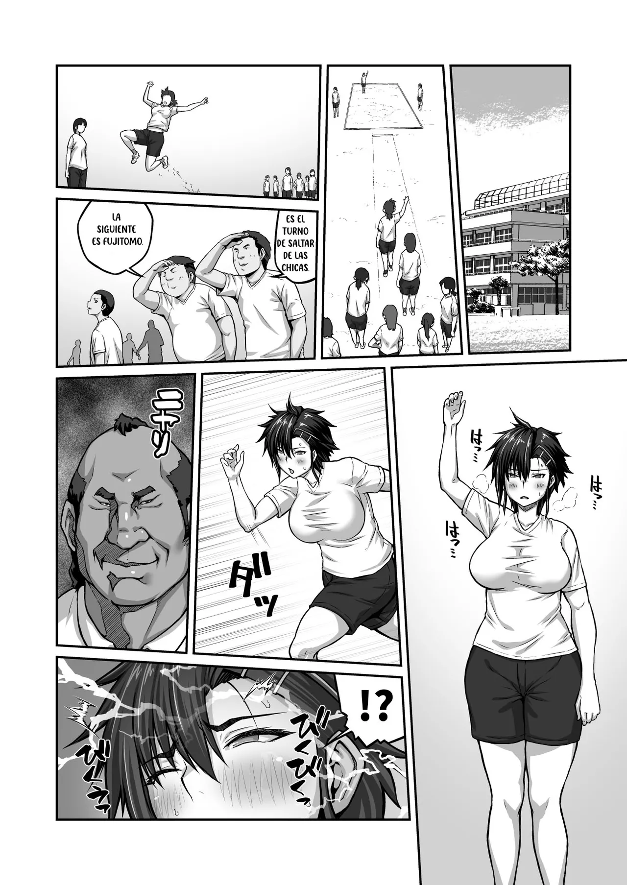 Nakadashi Oji-san ni Nerawareta Mesu wa Nigeru Koto ga Dekinai ~Fujitomo Megumi Hen 2~ - Page 36