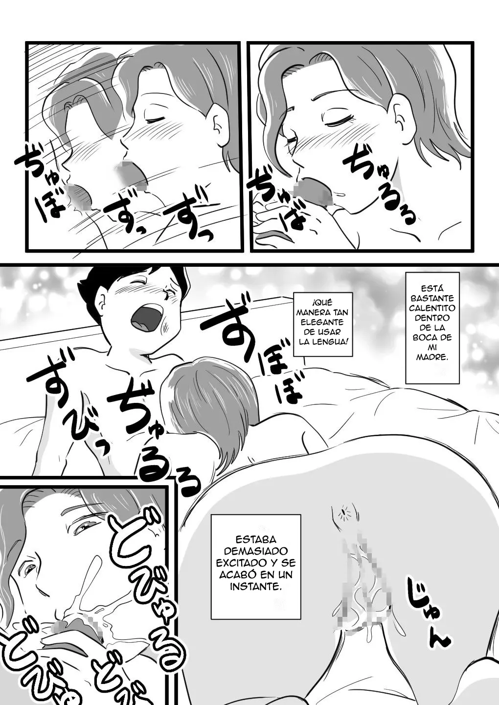 Kigen no Warui Haha wo Koufuku ni Saseta Musuko – El Hijo que Consiguió Hacer Feliz a su Gruñona Madre - Page 37