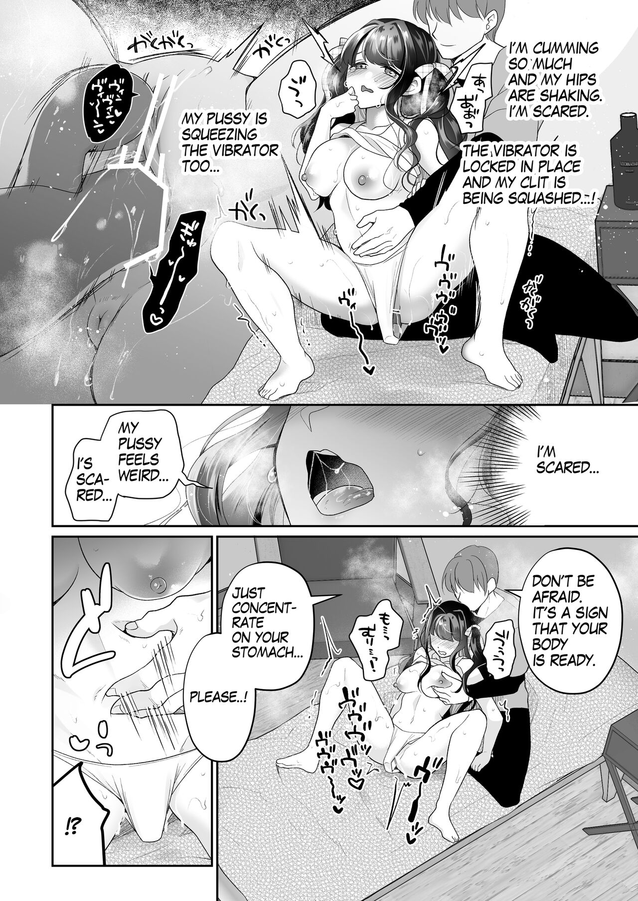Cli Massage-ya-san - Page 37