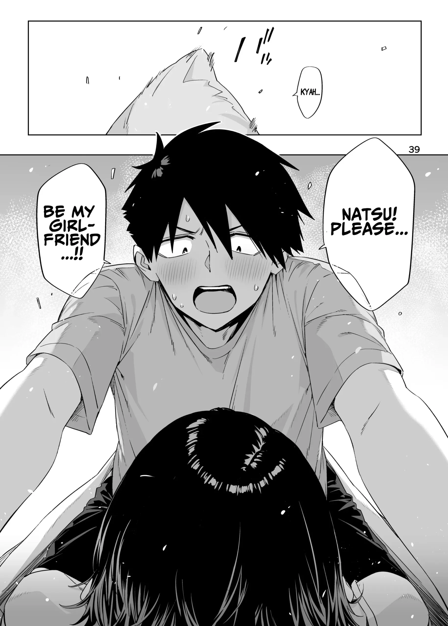 Ed no Eroi Hon. 2024 | ED Erotic Book. 2024 “Nacchan” - Page 38