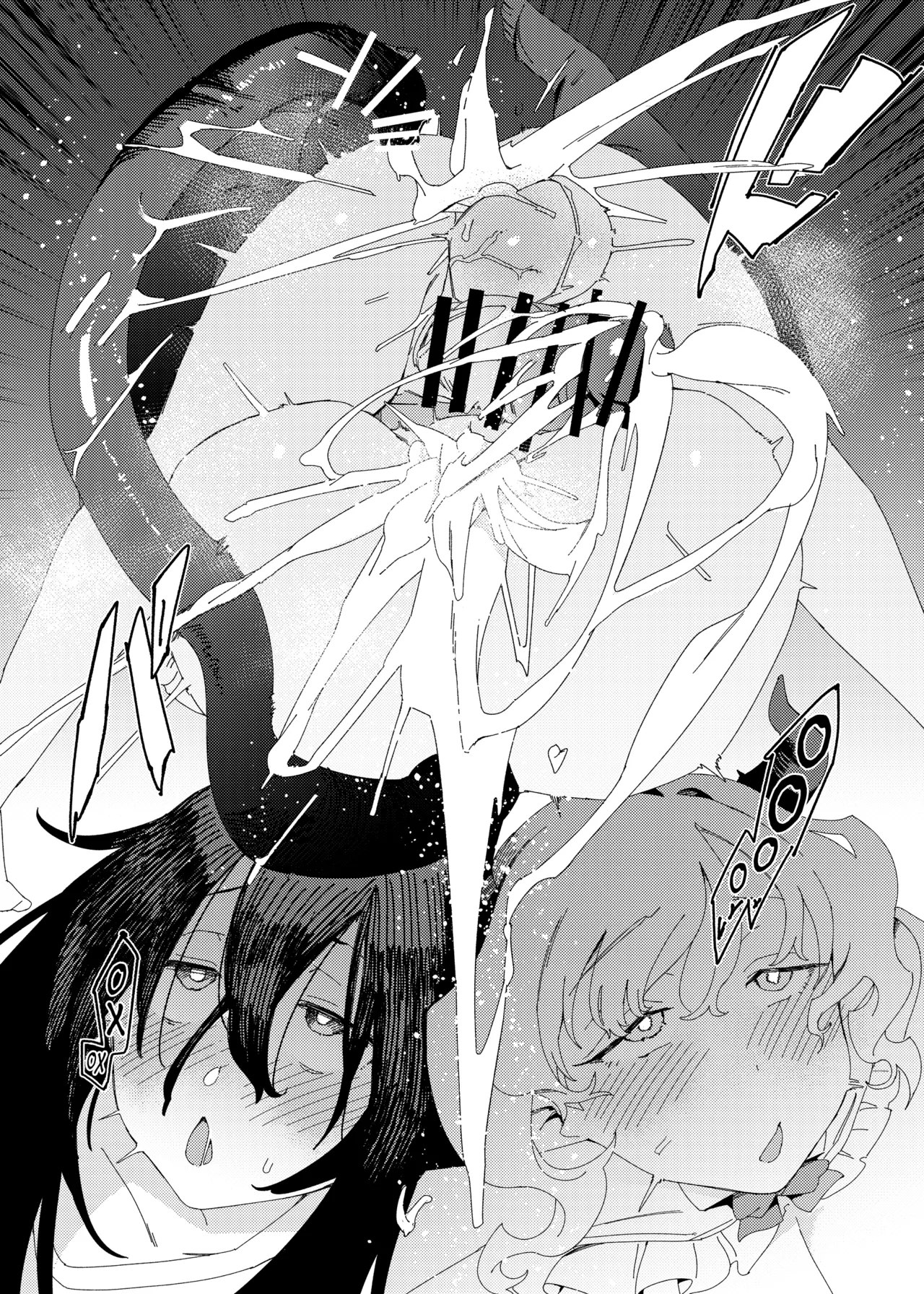 Gal Succubus to Futanari Neet - Page 38