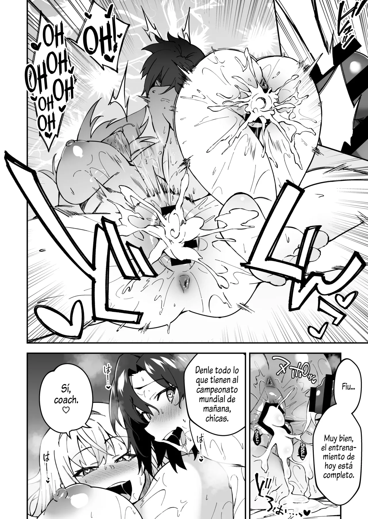 Gachihame SEX Shidou | Entrenamiento SEXual Intesivo - Page 38