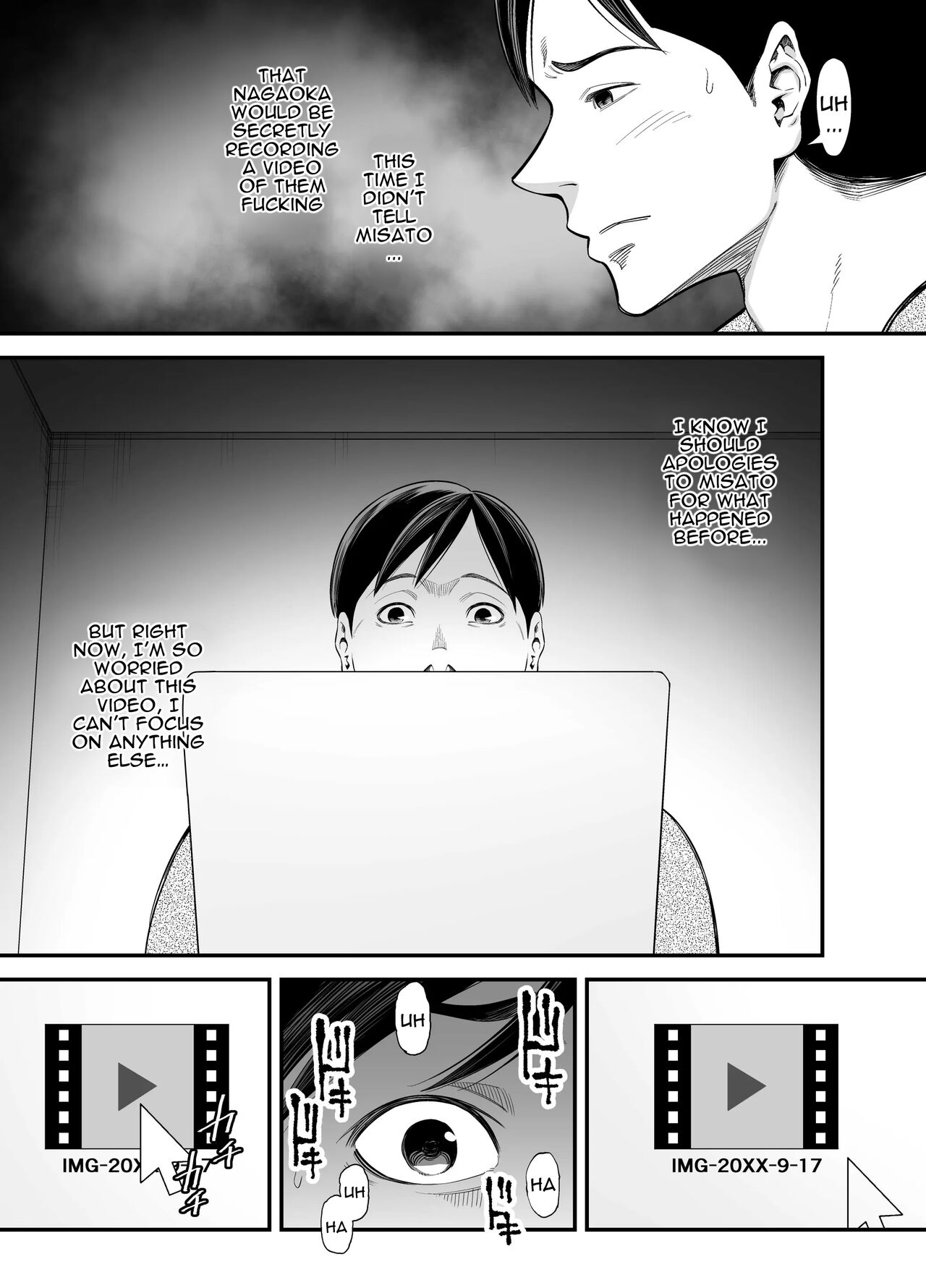 Seisozuma Netorase… 2 - Page 38
