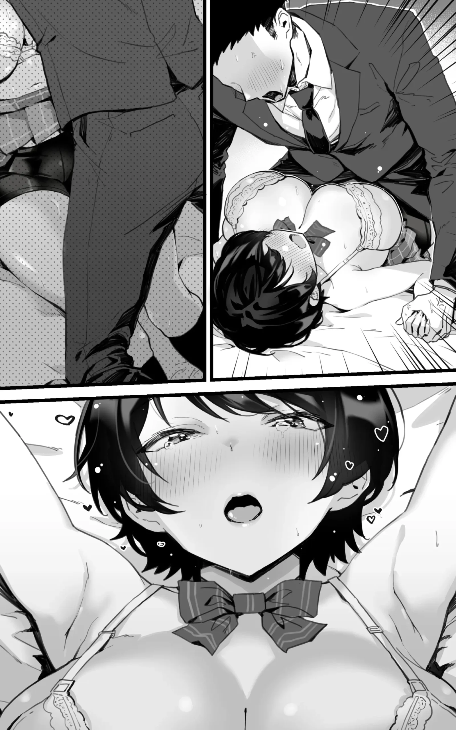 Muchimuchi Osananajimi-kun to Berochu to Nakadashi to Paipan - Page 39