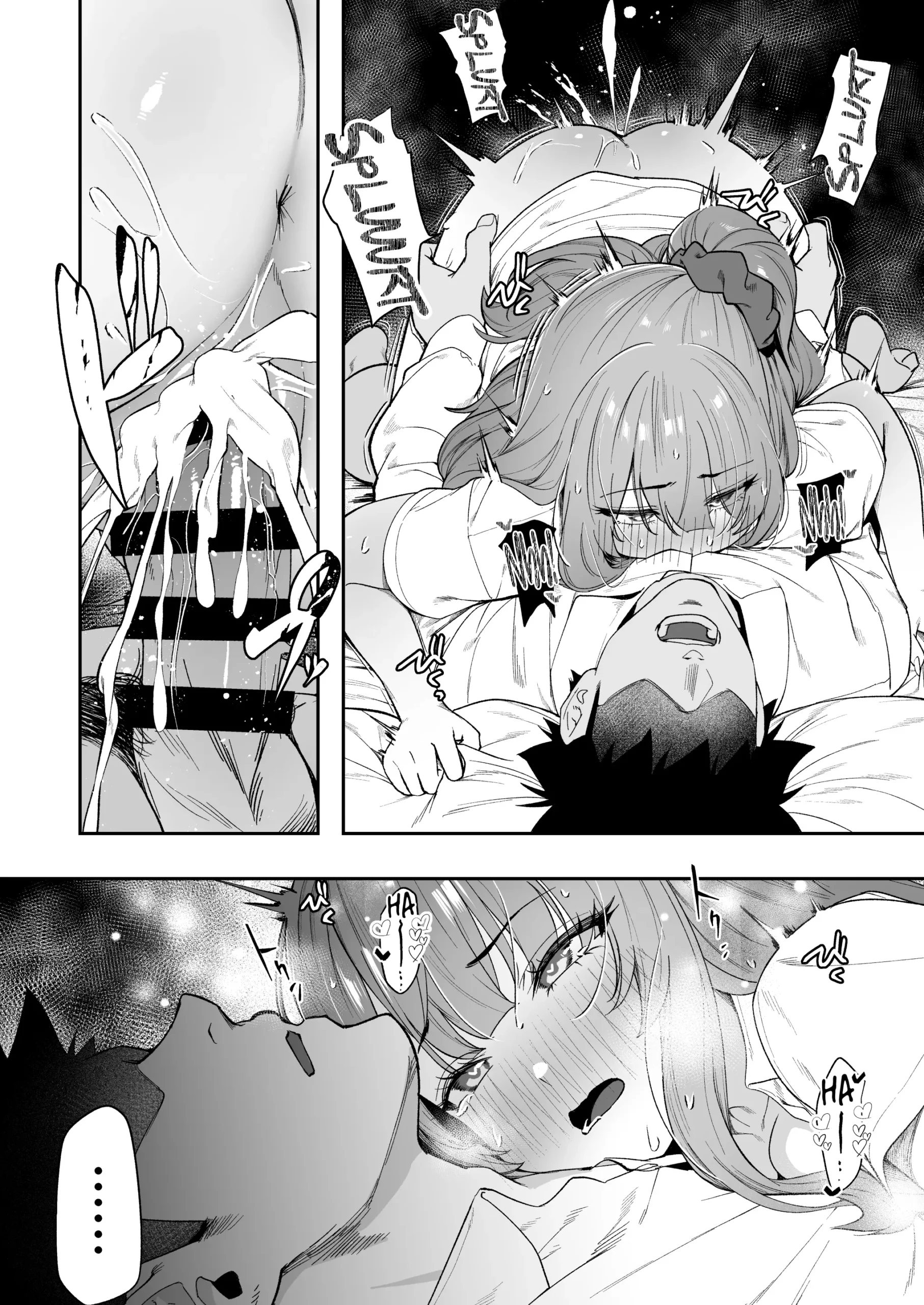 Senpai, Kyou Tomatte mo Ii yo ne? | Can we stay at your place tonight Senpai? - Page 39