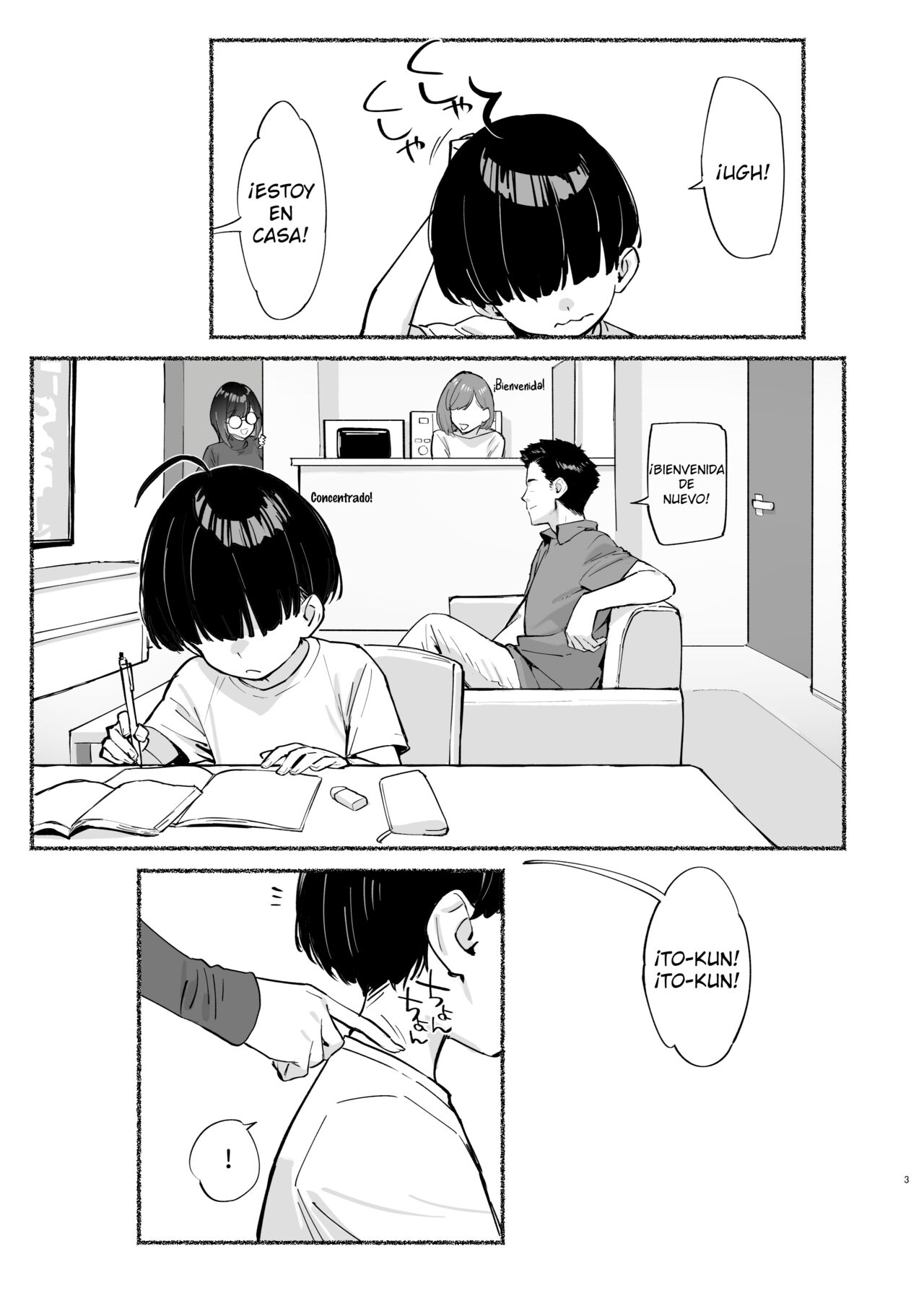Boku no Onee-chan – Mi Querida Hermana es Mía 2 - Page 4