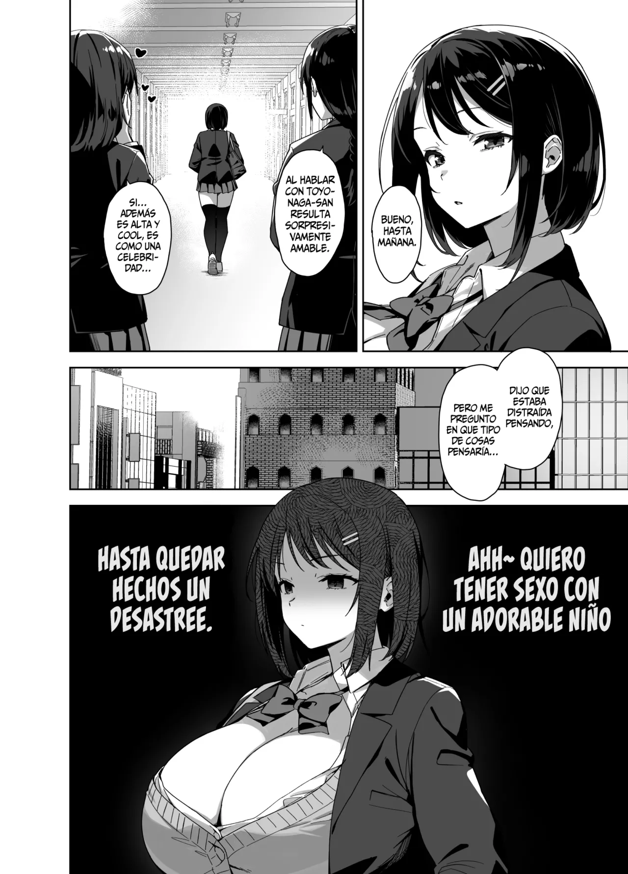 Boku Nerai no Ecchi na Dekkai Onee-san - Page 4