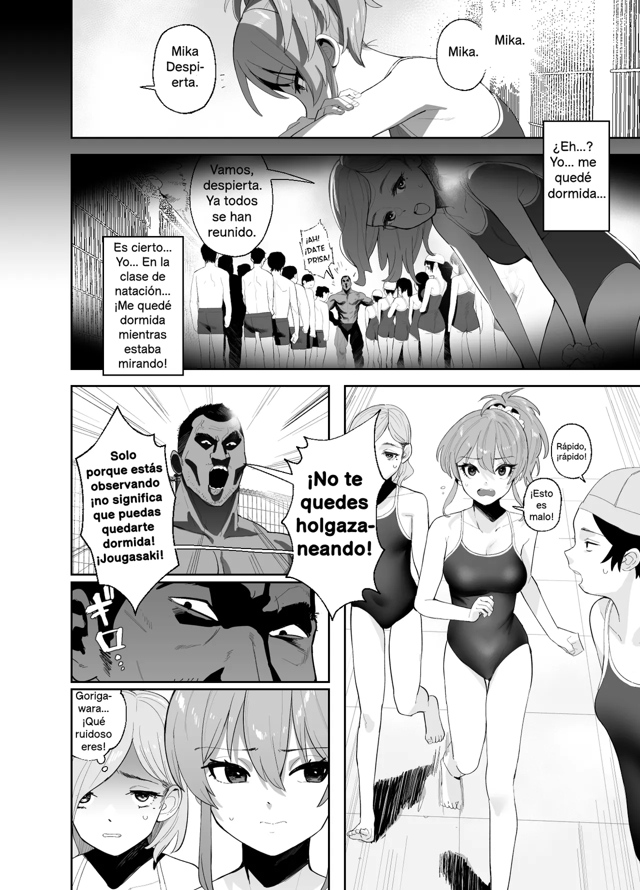 Hoshuu Jugyou | Clases de refuerzo - Page 4
