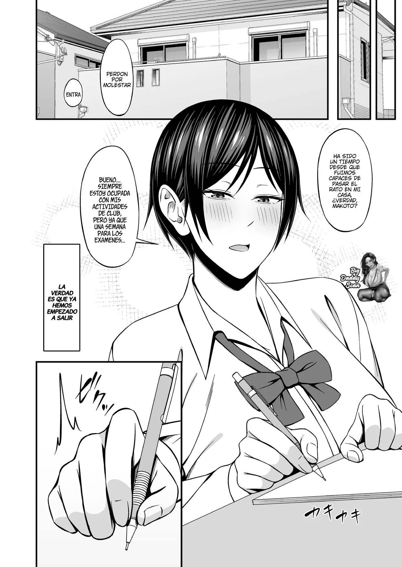 Kyonyuu de Boyish Osananajimi no Kanojo to Pakoritai! | ¡Quiero Follarme A Mi Pechugona Amiga De La Infancia Tomboy! - Page 4