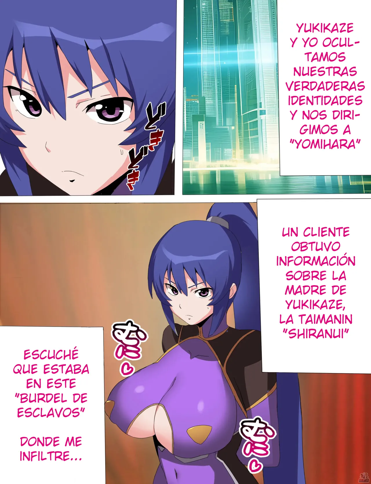 Rinko Netorare Orc no Haramizuma to Natta Hi | Rinko fue Infiel el Día que se Convirtió en la Esposa Embarazada de un Orco - Page 4
