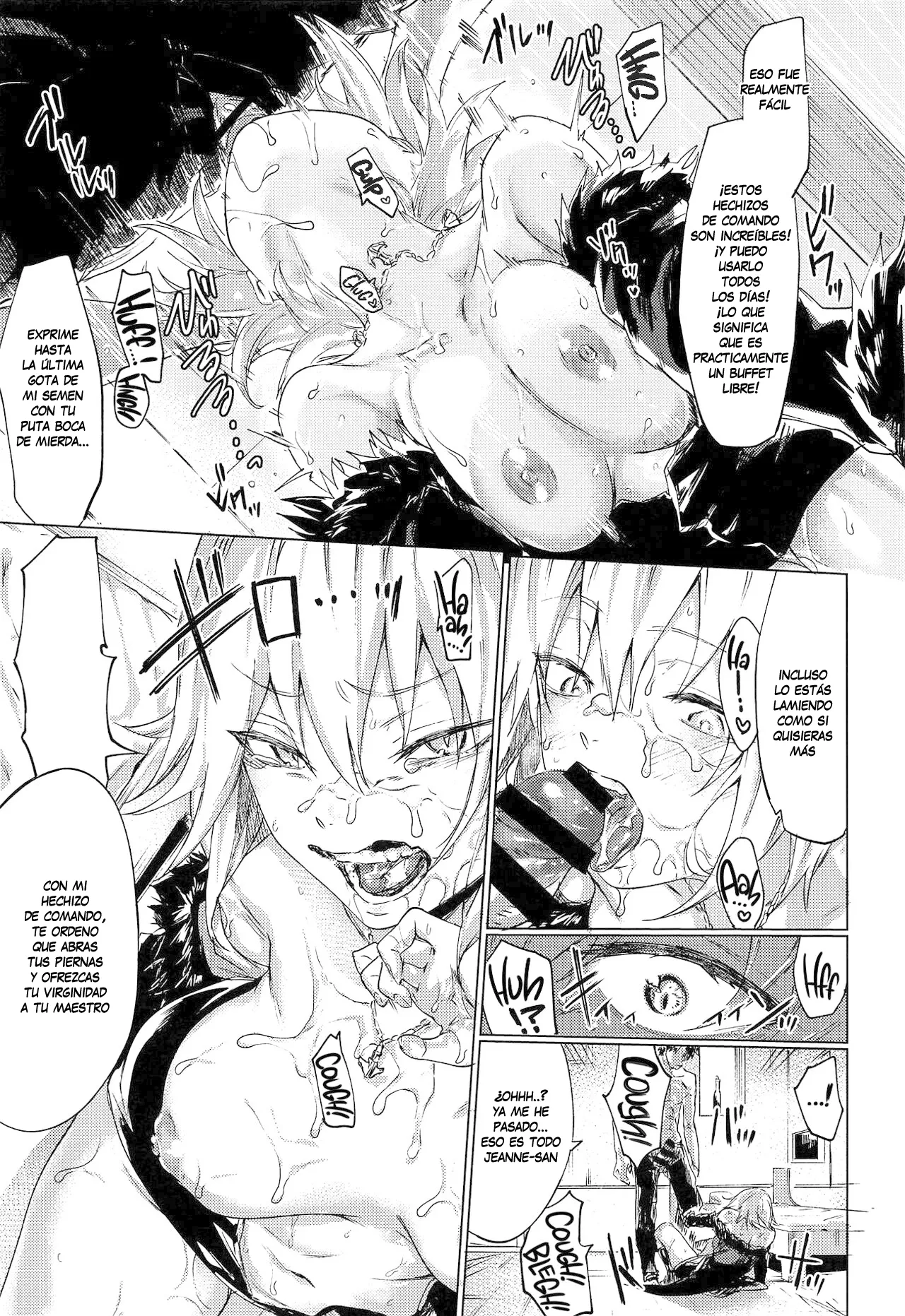 Iikagen ni Shite Kure!! Alter-san | ¿Te puedes detener ya, Alter-san? - Page 4