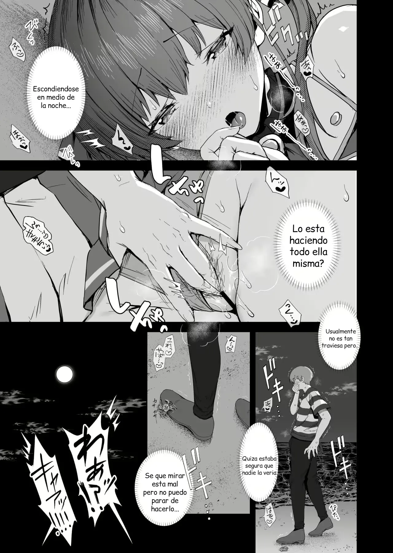 Marine Senchou to Hajimete no Yoru – Mi Primera Noche con la Captana Marine - Page 4