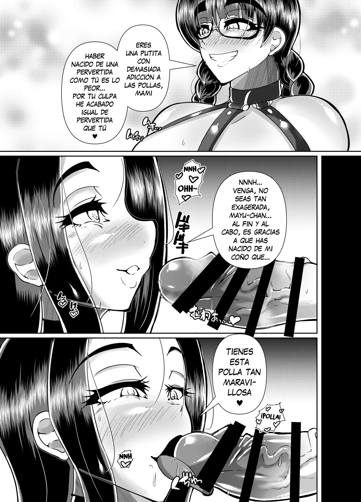 Muchimuchi nikkan M kappu futanari oyako no bicho nure asedaku katei-nai SEX – Sexo Salvaje e Incestuoso entre Madre e Hija - Page 4