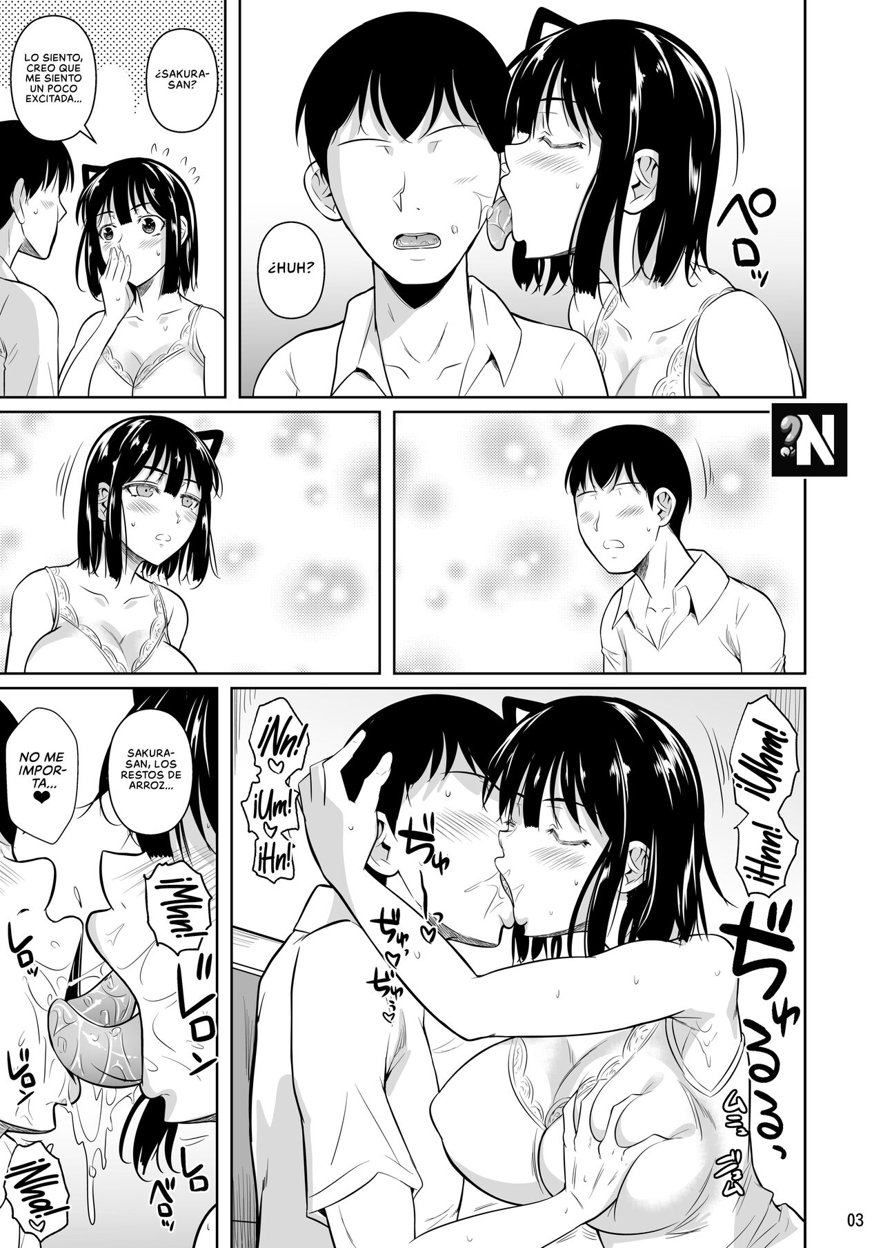 Bocchi no Mob 3 Kanojo ga Dosukebe Mizugi ni Kigaetara | Un Mafioso Erótico toma la Decisión Correcta cuando ve a su Novia en un Traje de Baño Lascivo 3 - Page 4